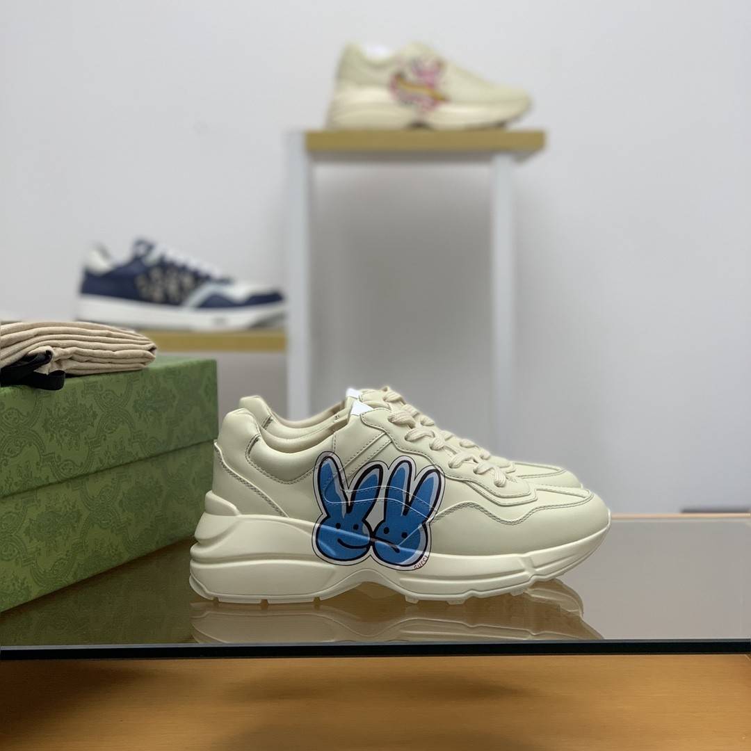 GU*IRetro Clunky Sneaker