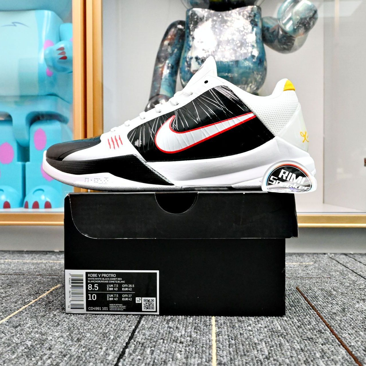 NIKE ZOOM KOBE 5 BRUCE LEE ALT