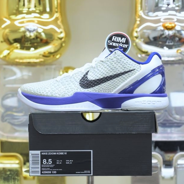Nike Zoom Kobe 6Concord