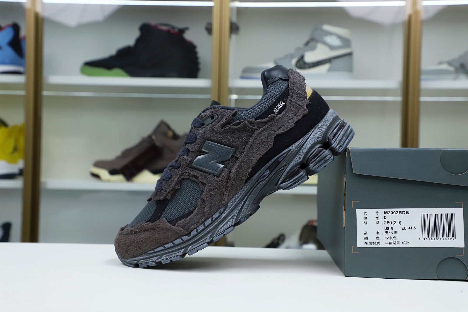 S*pbro x New Balance 2002R "Protection Pack"