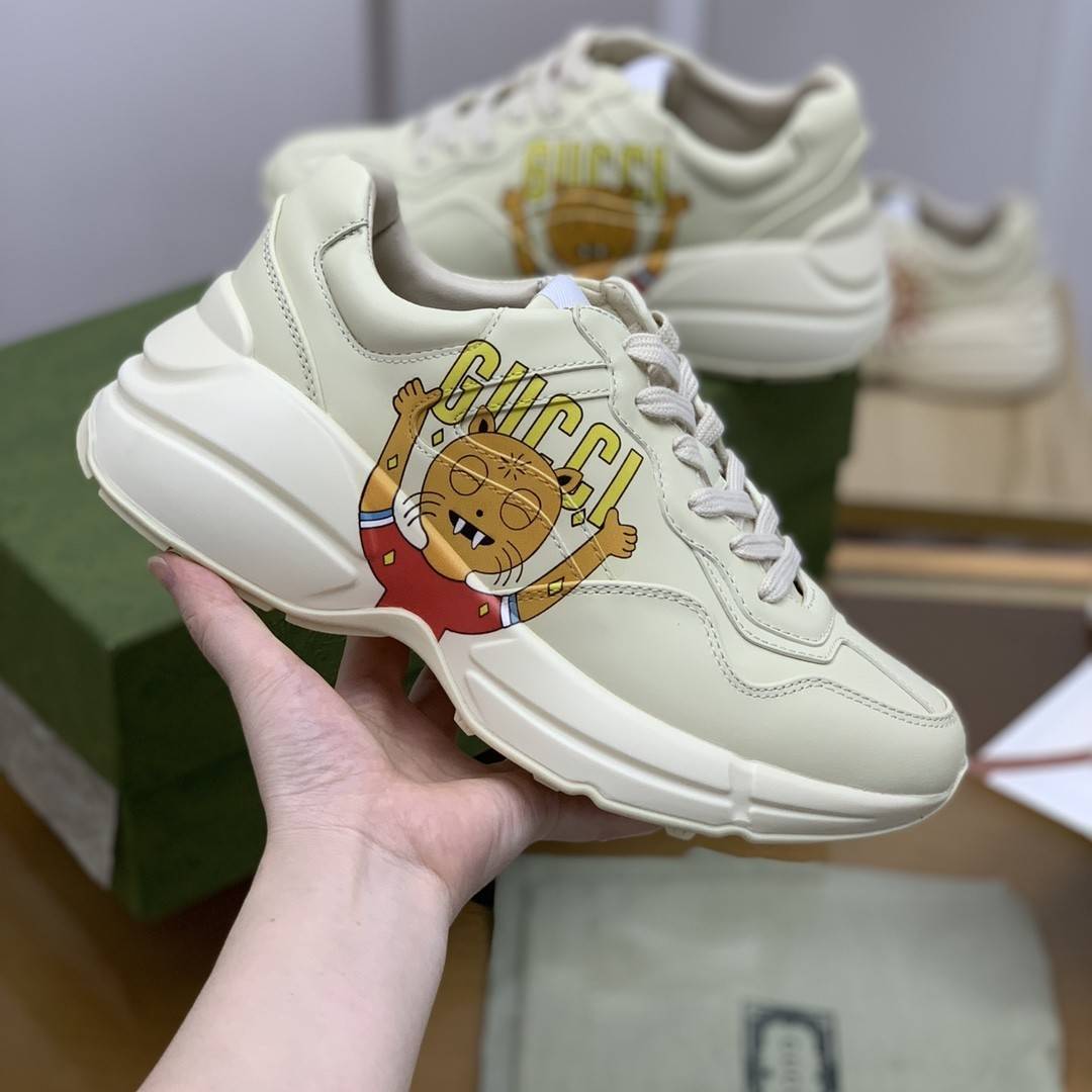 GU*IRetro Clunky Sneaker