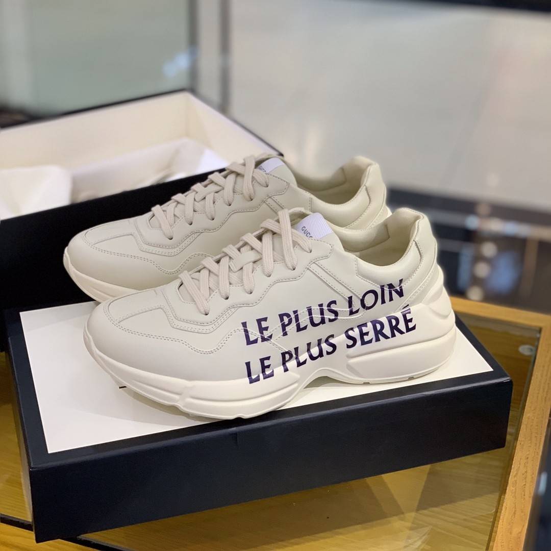 GU*IRetro Clunky Sneaker