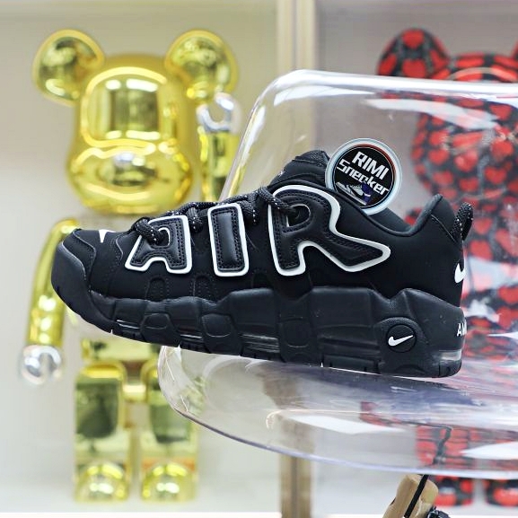 AMBUSH x Nike Air More Uptempo  Low