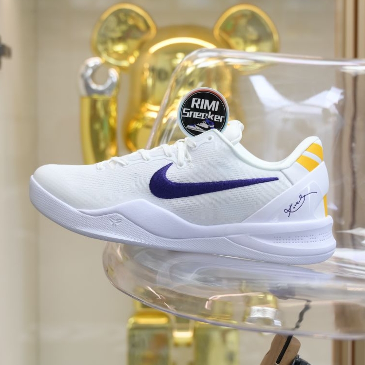 Nike Kobe 8 Protro