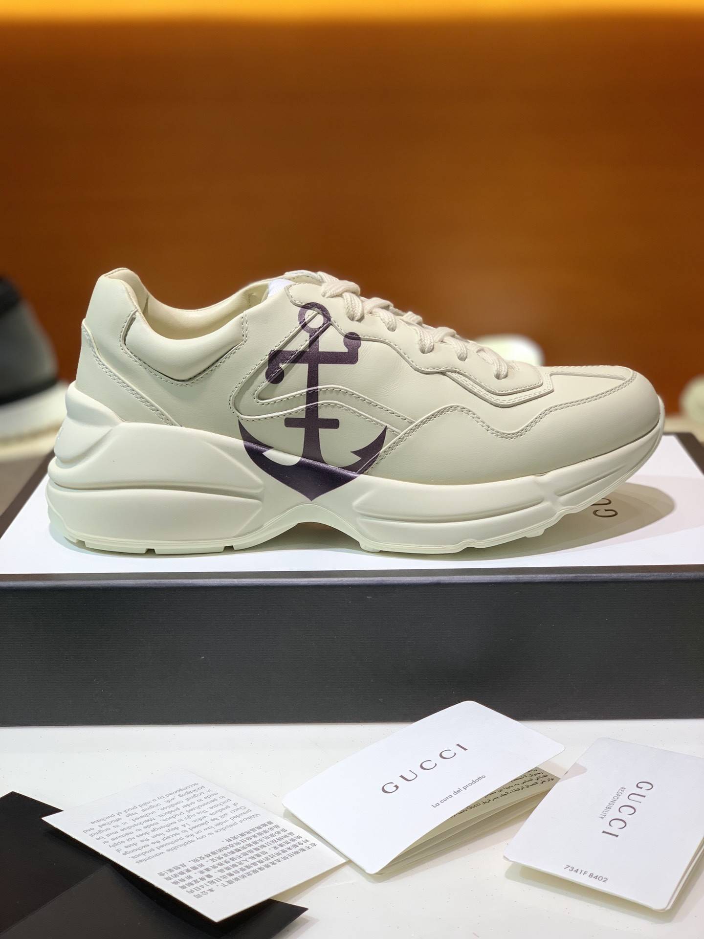 GU*IRetro Clunky Sneaker