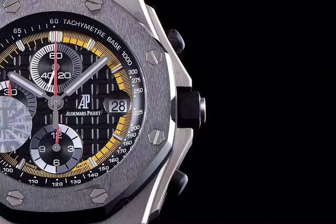 Audemars P1g*et Classic Chronograph Men