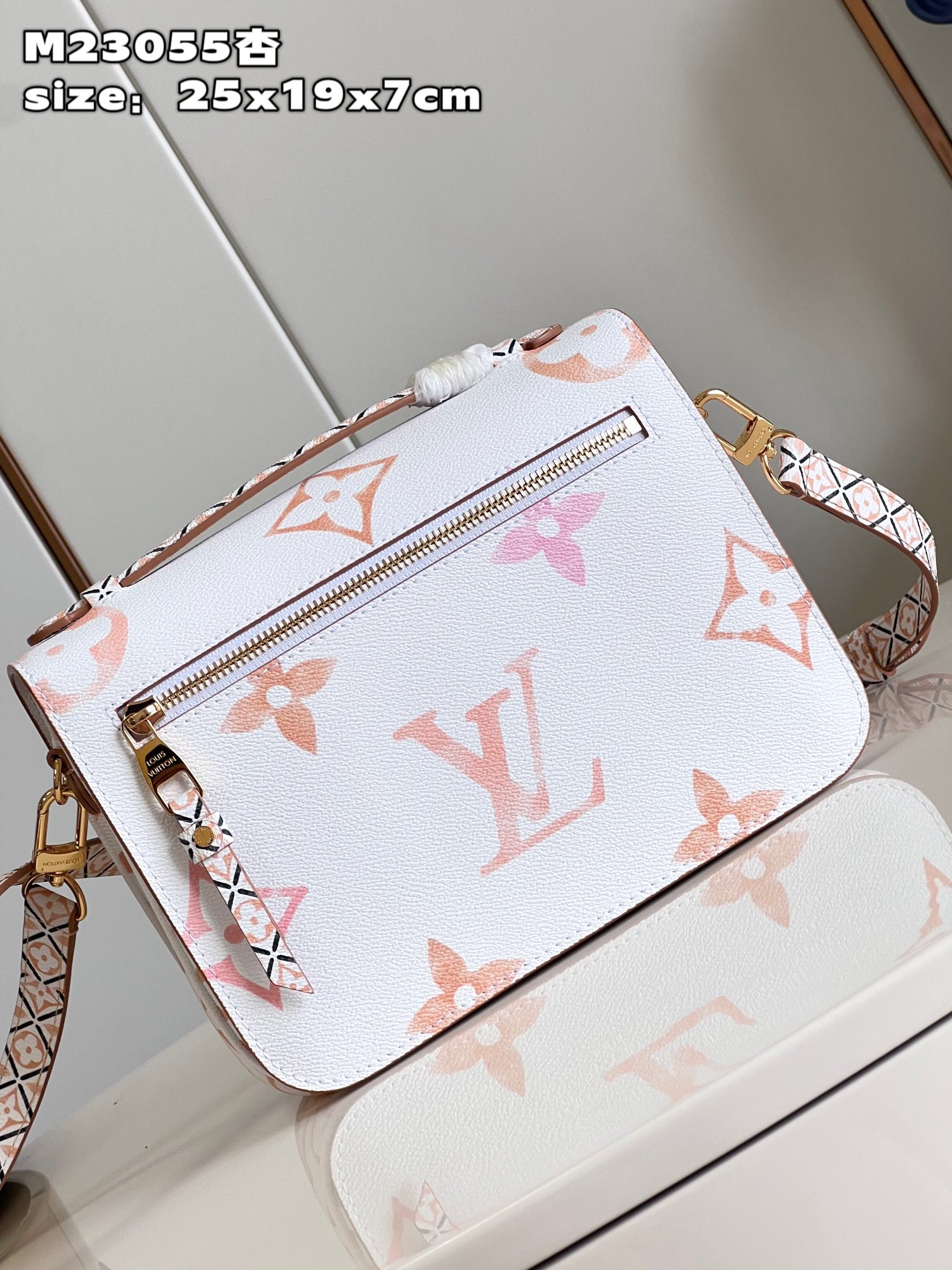 L0vis Vvtt0n Pochette Metis Bag