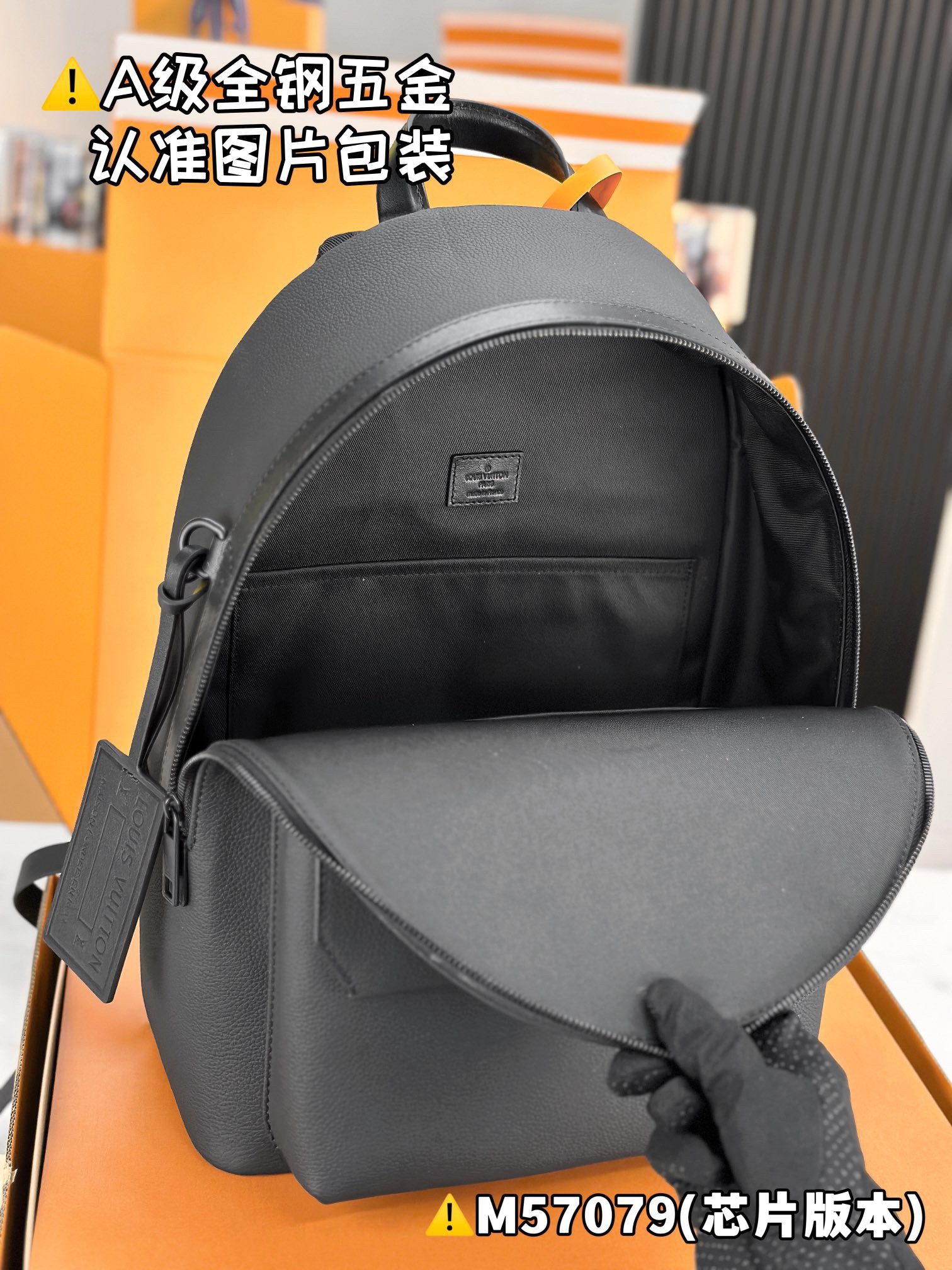 L*V Takeoff backpack P1360
