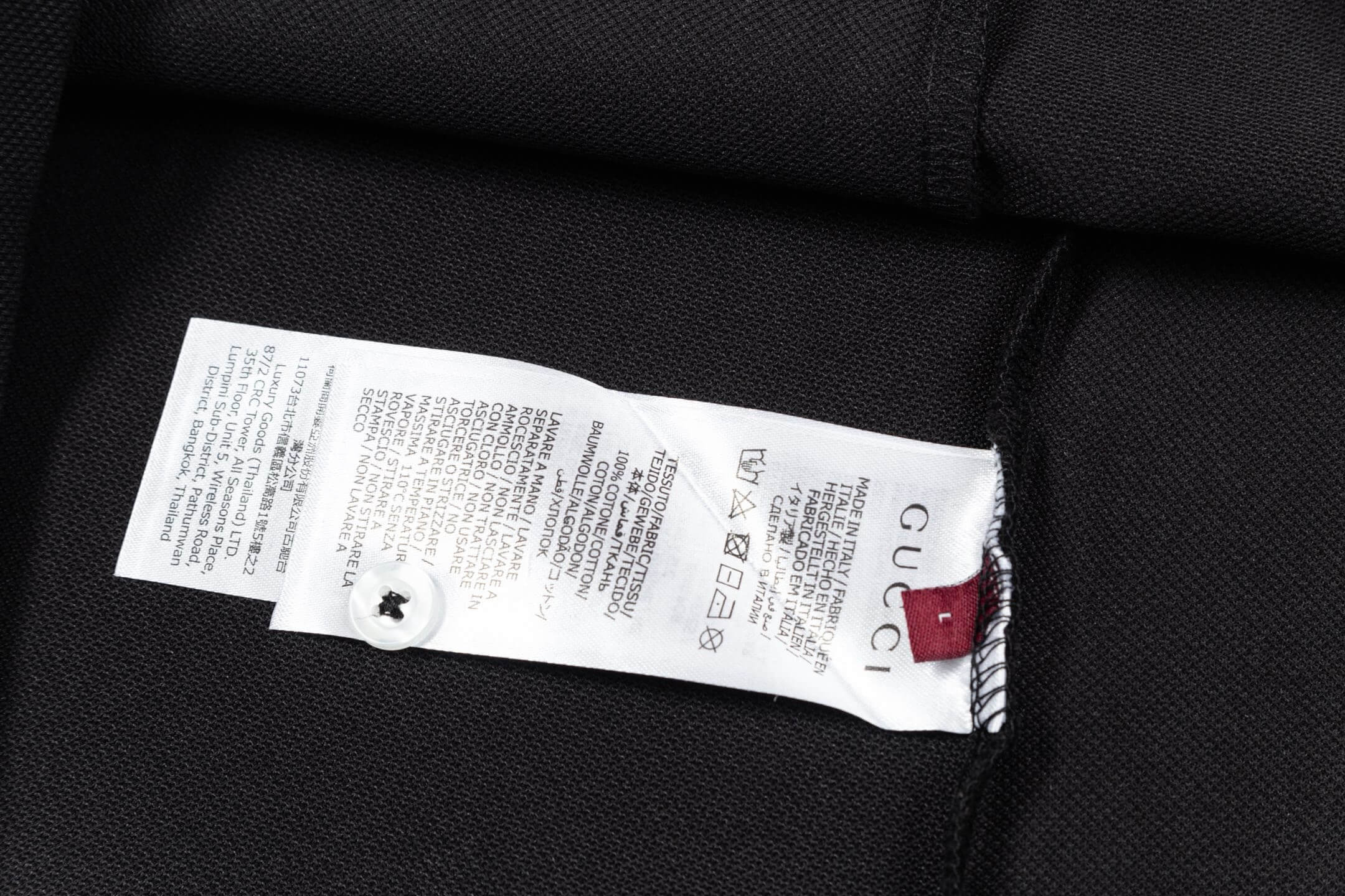 Letter Print with Contrast Collar Polo Shirt