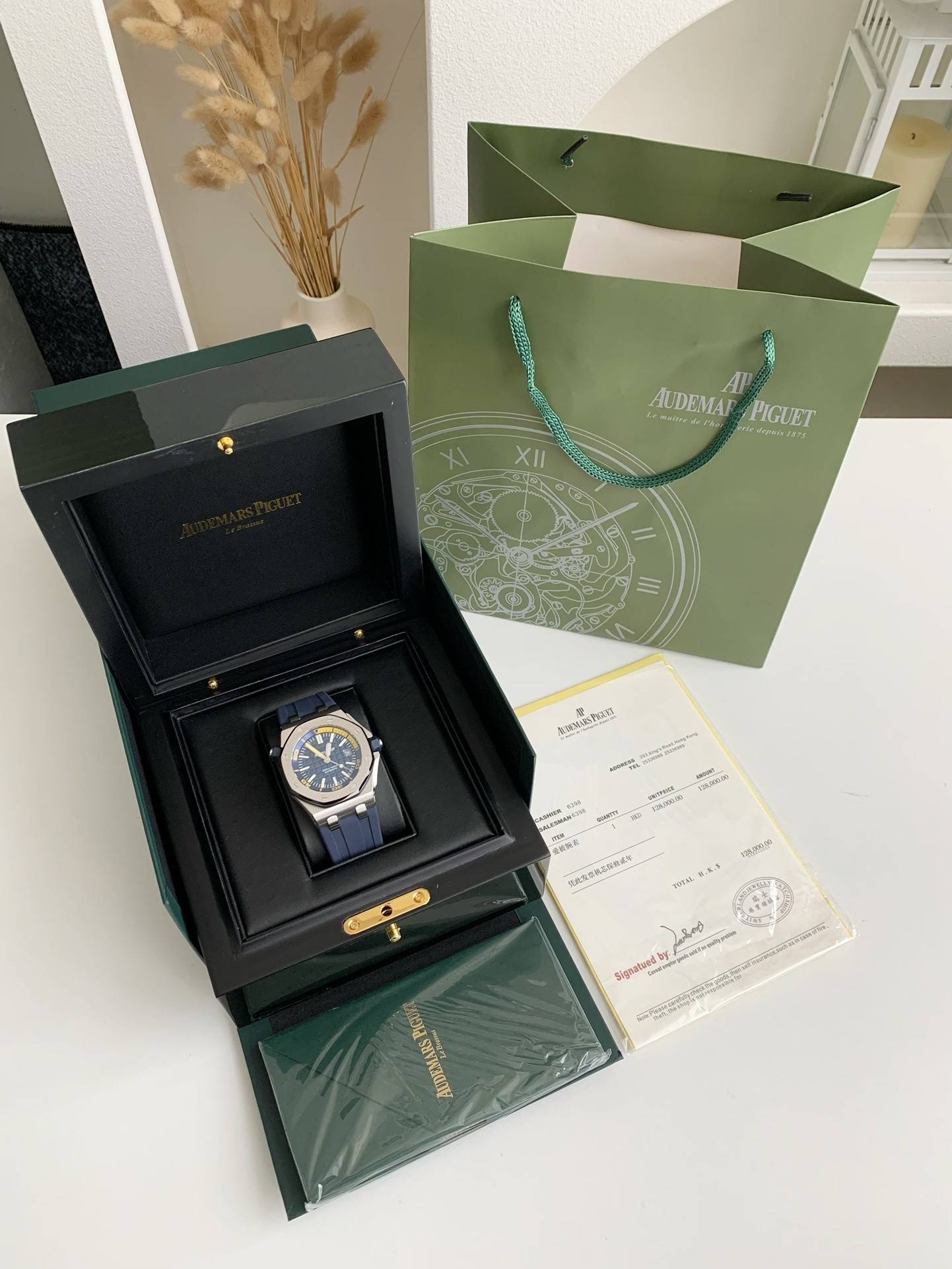 Audemars P1g*et Royal Oak Offshore series mechanical men’s Watch V 8 version, Color series