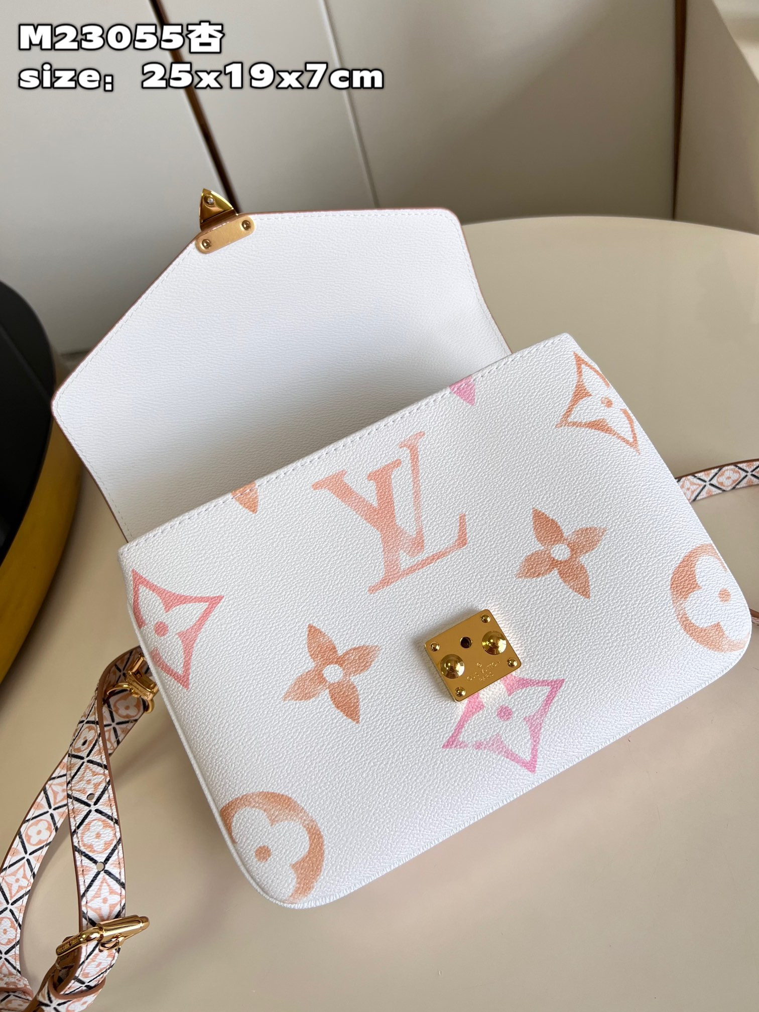 L0vis Vvtt0n Pochette Metis Bag