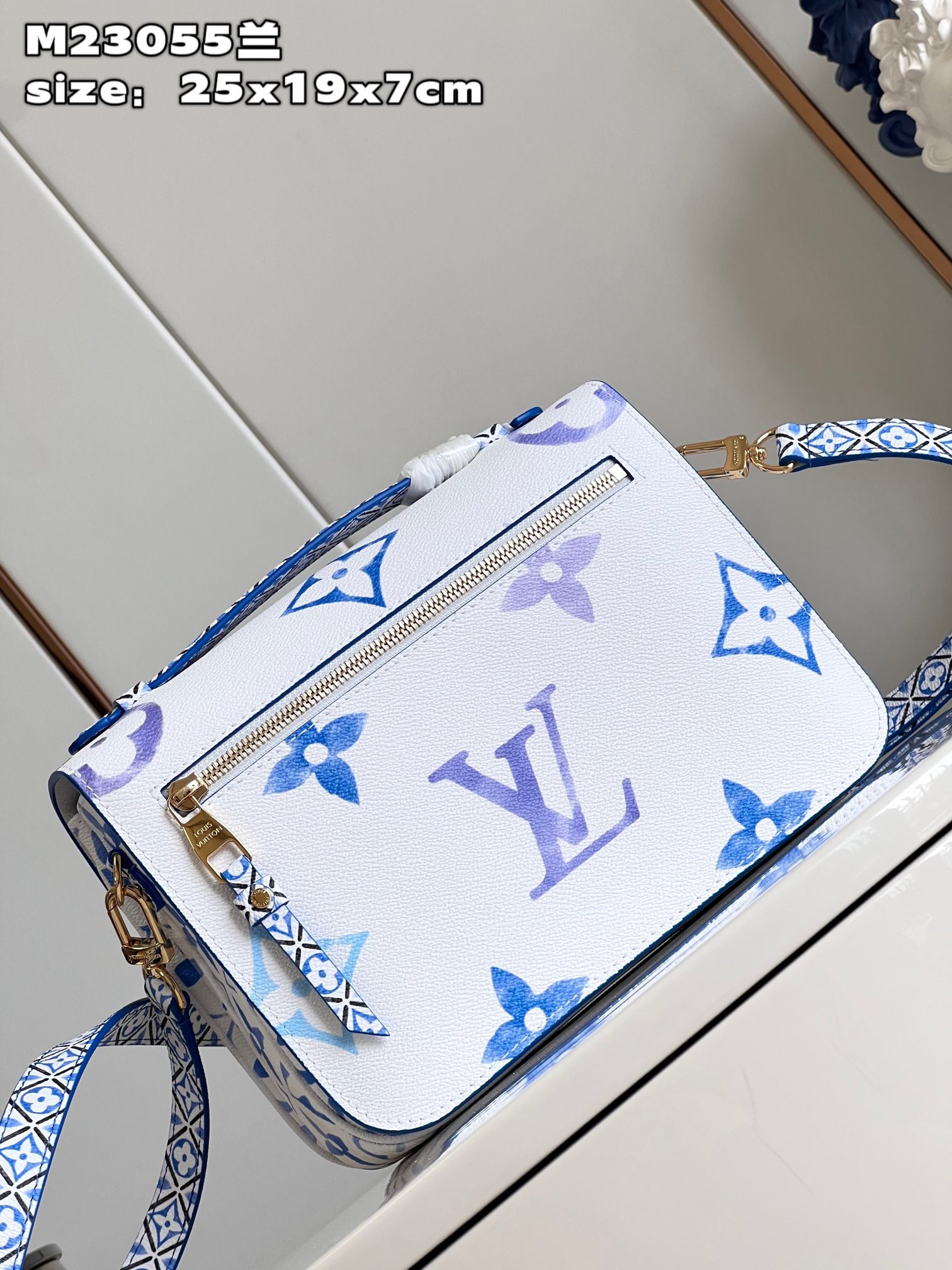 L0vis Vvtt0n Pochette Metis Bag