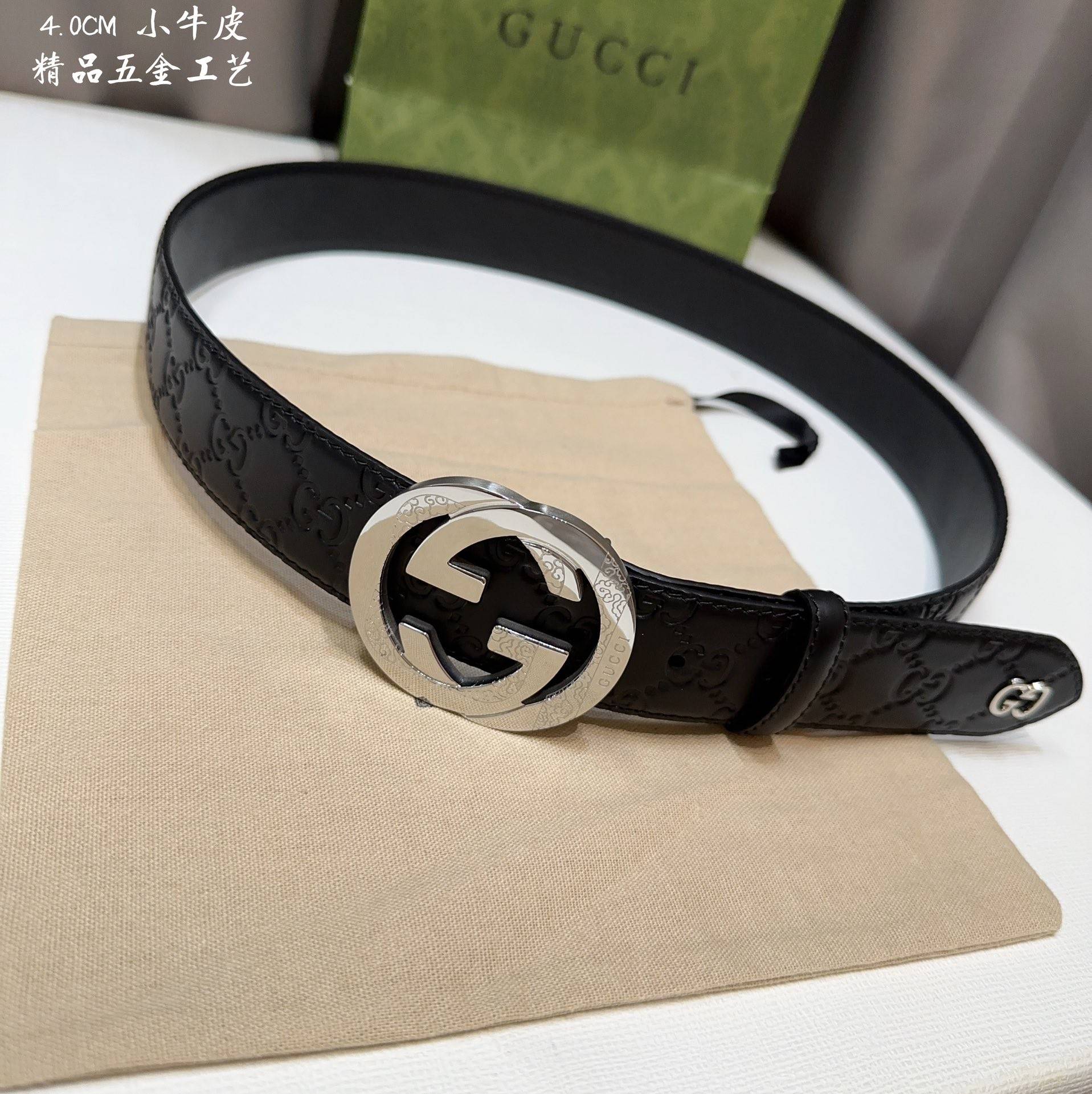 Gvc*1 Men's Belts 000150