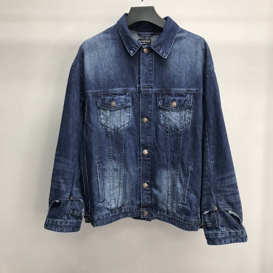 Ba1en*iaga Jean Jacket