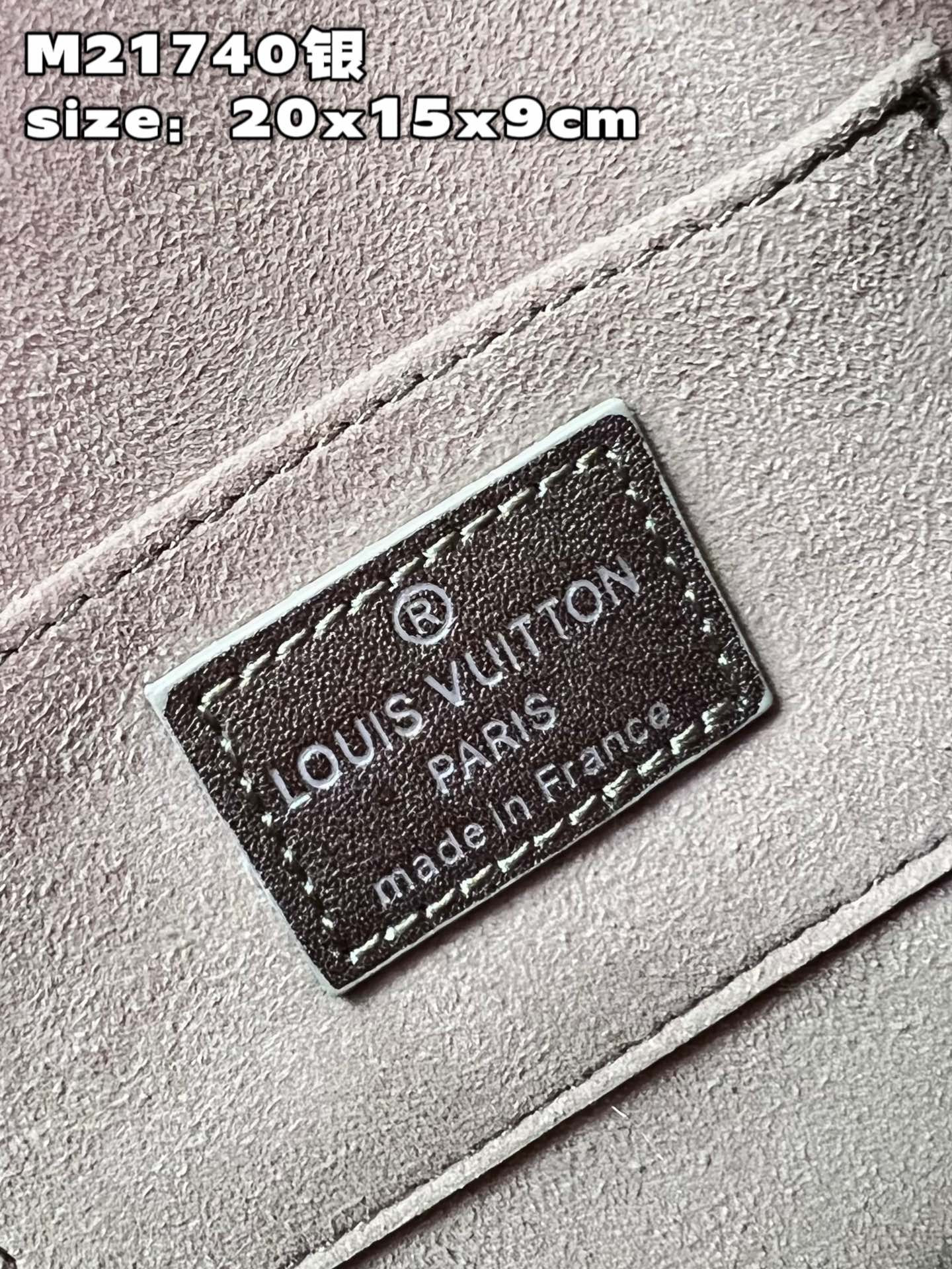 L0vis Vvtt0n Dauphine Bag