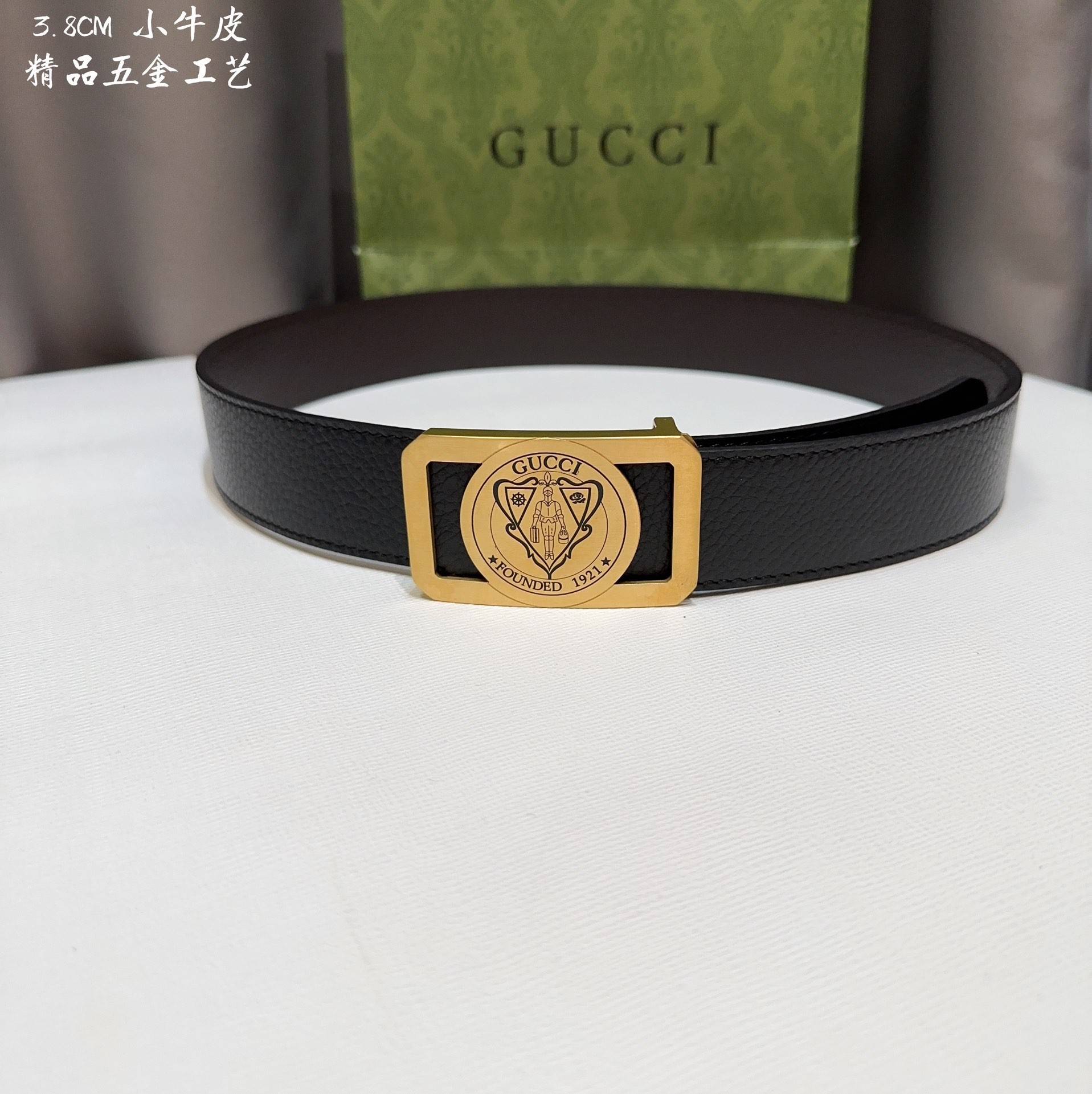 Gvc*1 Men's Belts 000150