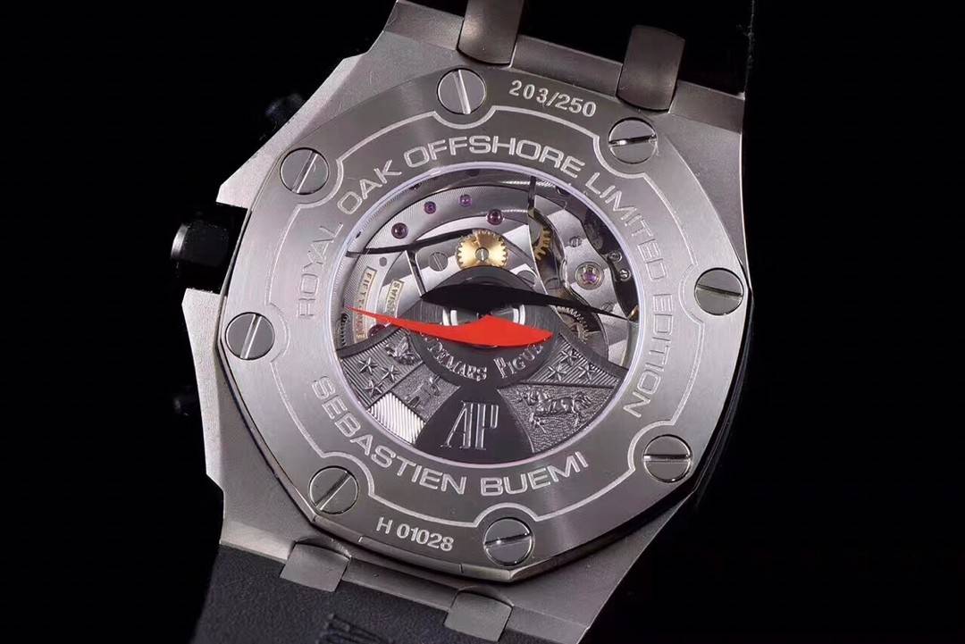 Audemars P1g*et Classic Chronograph Men