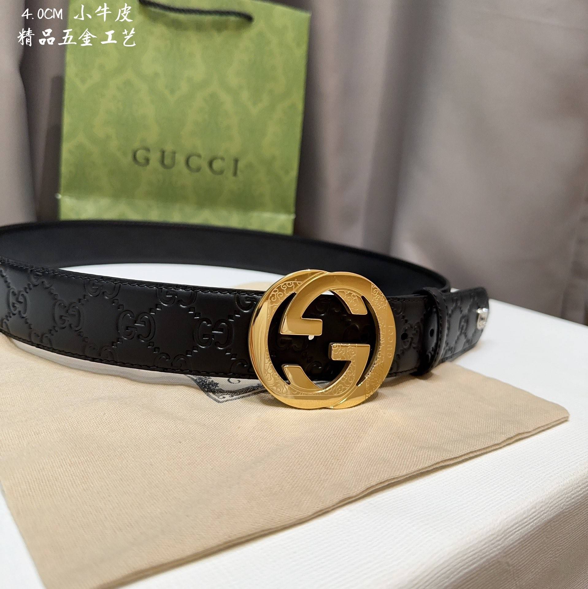 Gvc*1 Men's Belts 000150