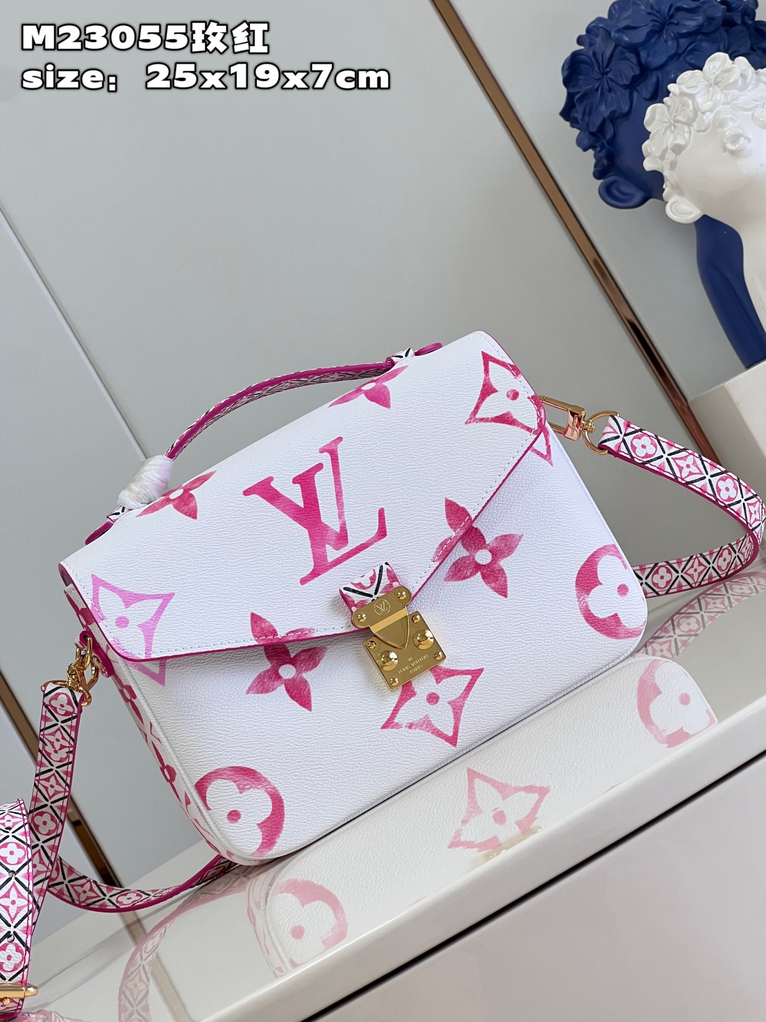 L0vis Vvtt0n Pochette Metis Bag