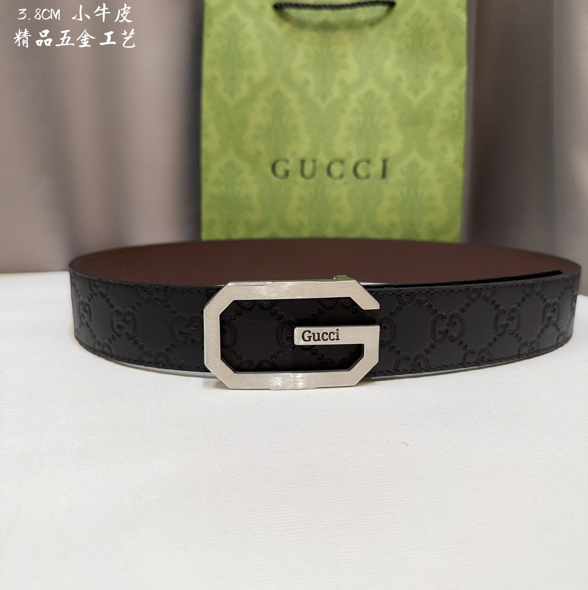 Gvc*1 Men's Belts 000150