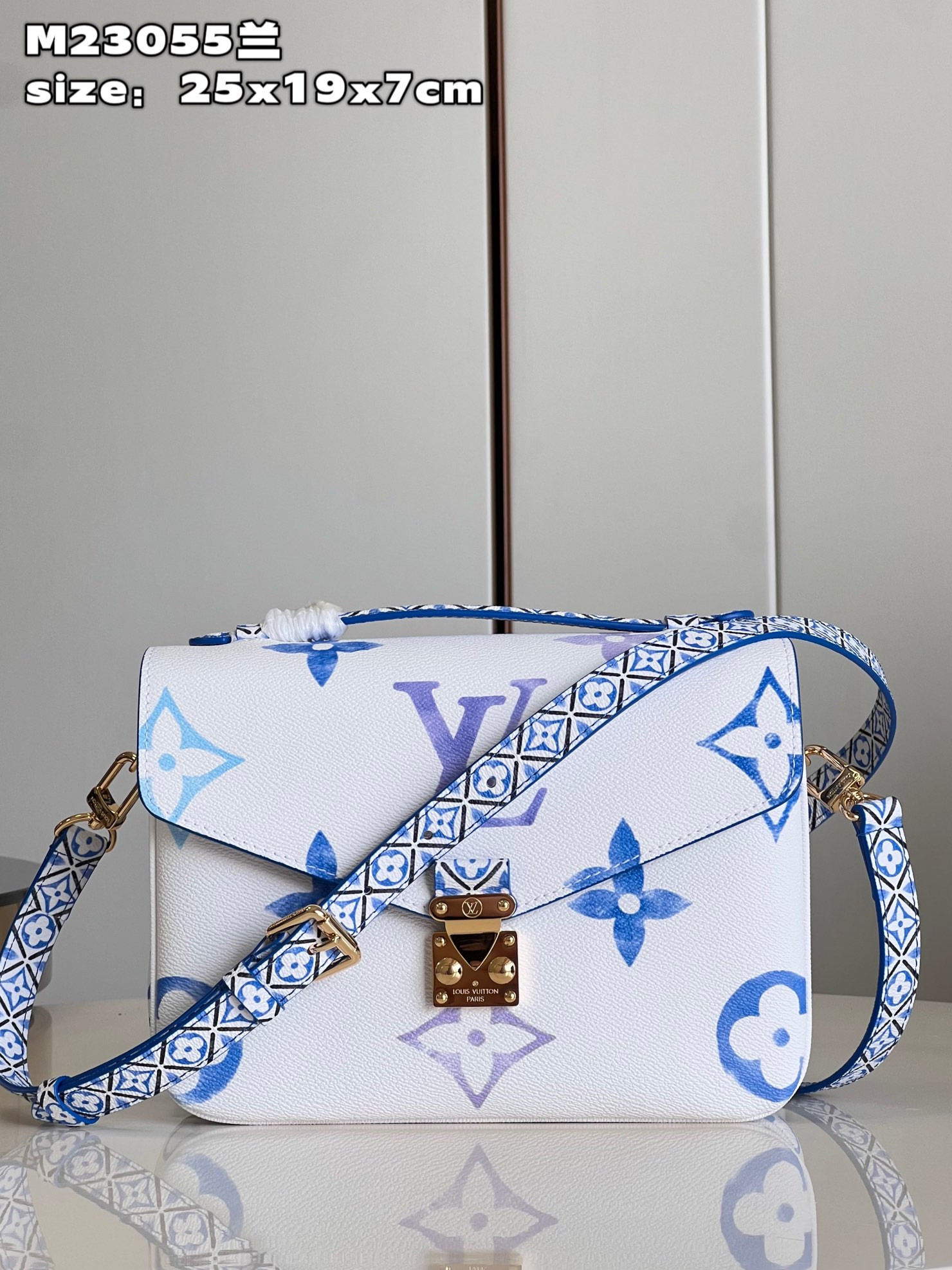 L0vis Vvtt0n Pochette Metis Bag