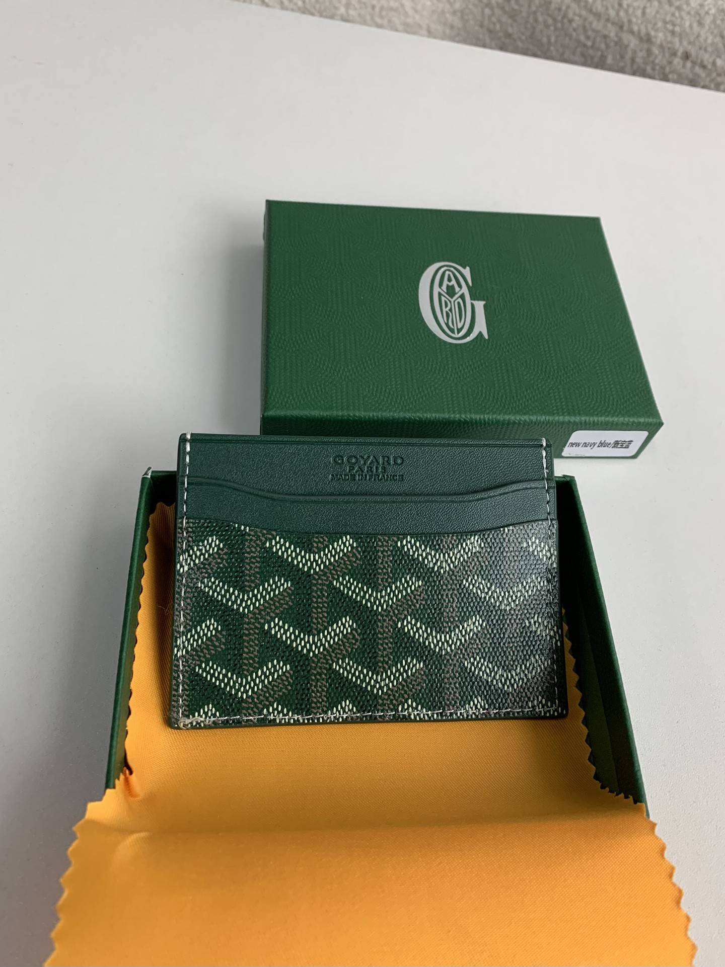 G09ard Card bag
