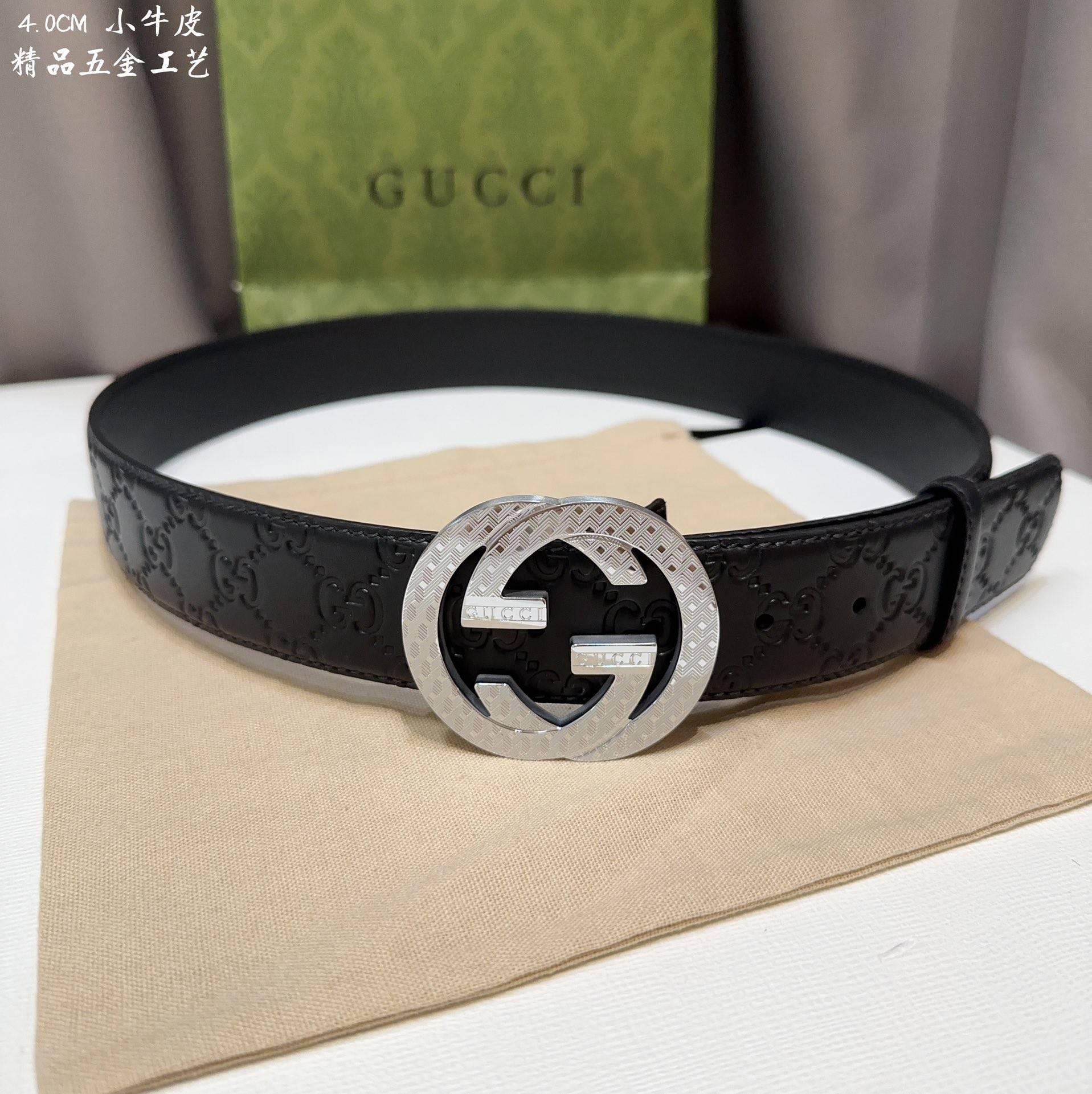 Gvc*1 Men's Belts 000150