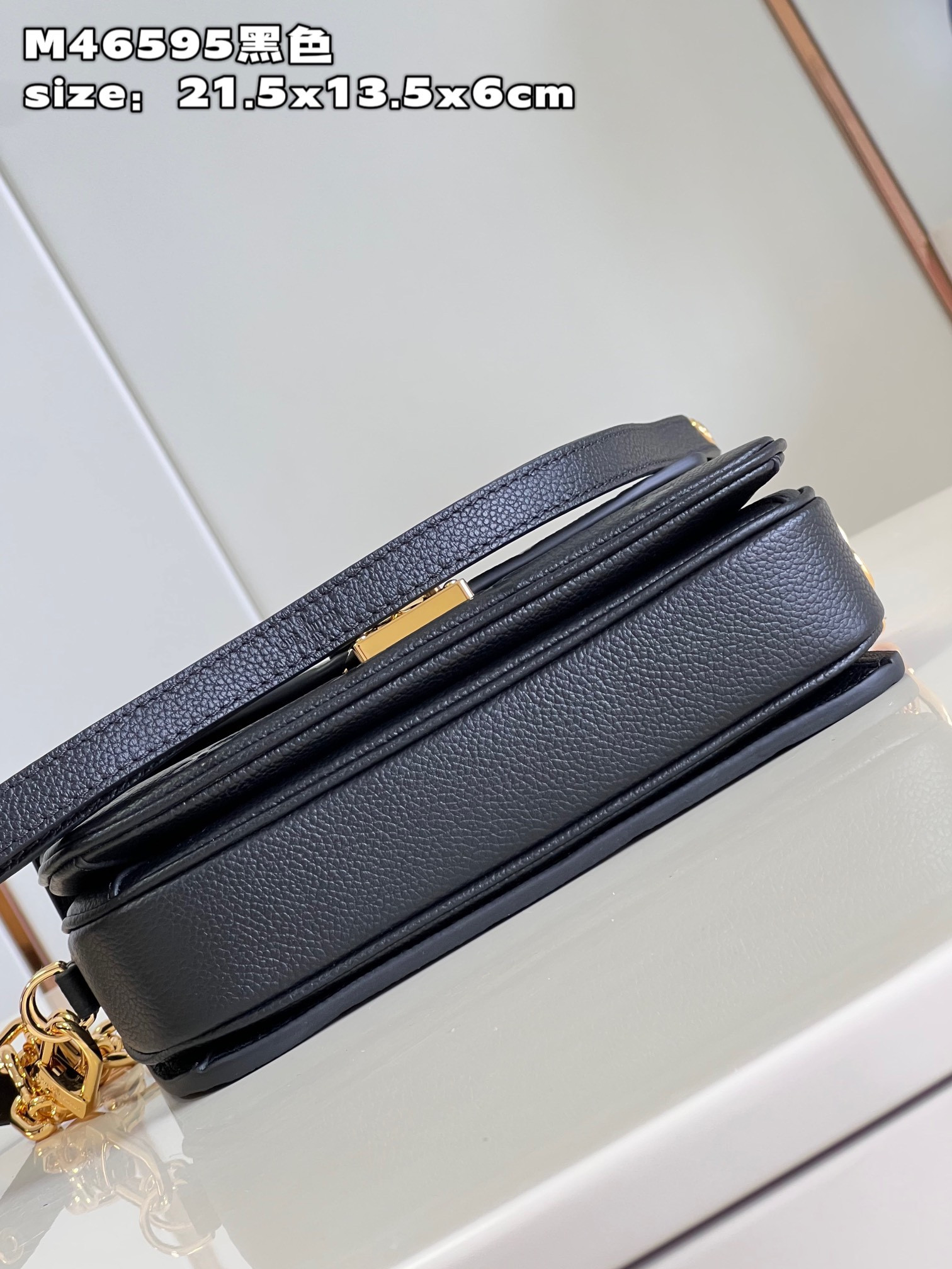 L0vis Vvtt0n Pochette Metis Bag