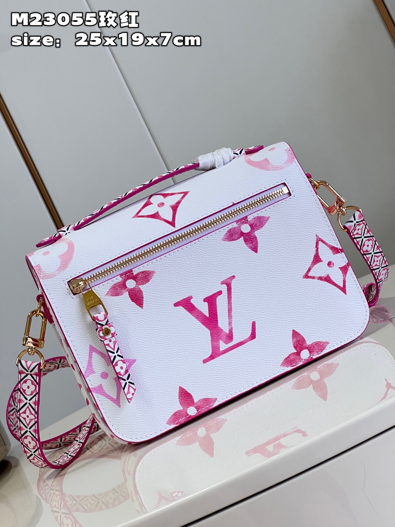 L0vis Vvtt0n Pochette Metis Bag