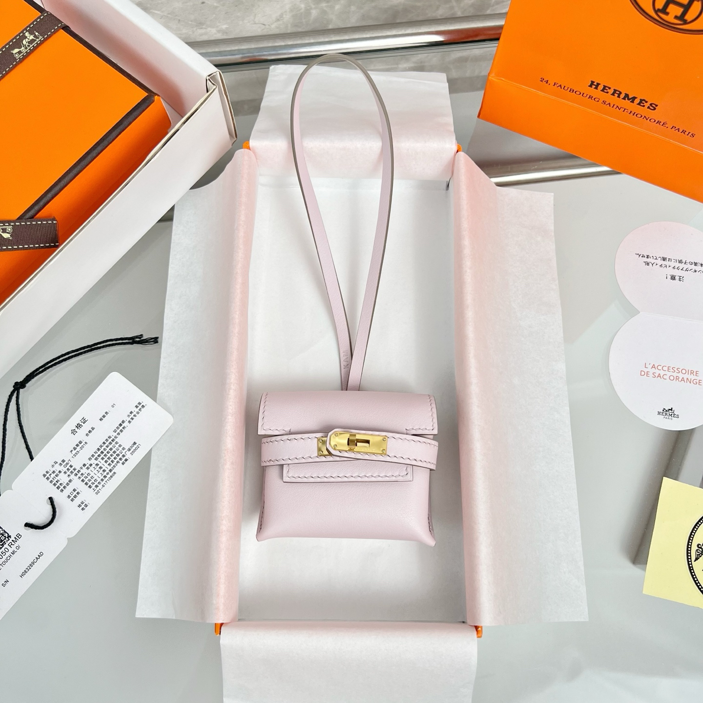 H**me5 Kelly earphone bag pendant Kelly festival pendant bag pendant