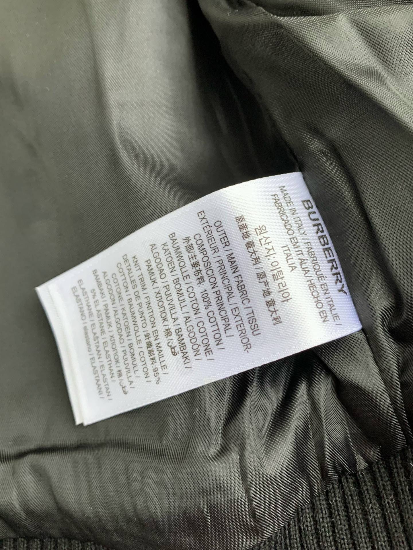 Bv*b*rry Men’s Varsity Jackets