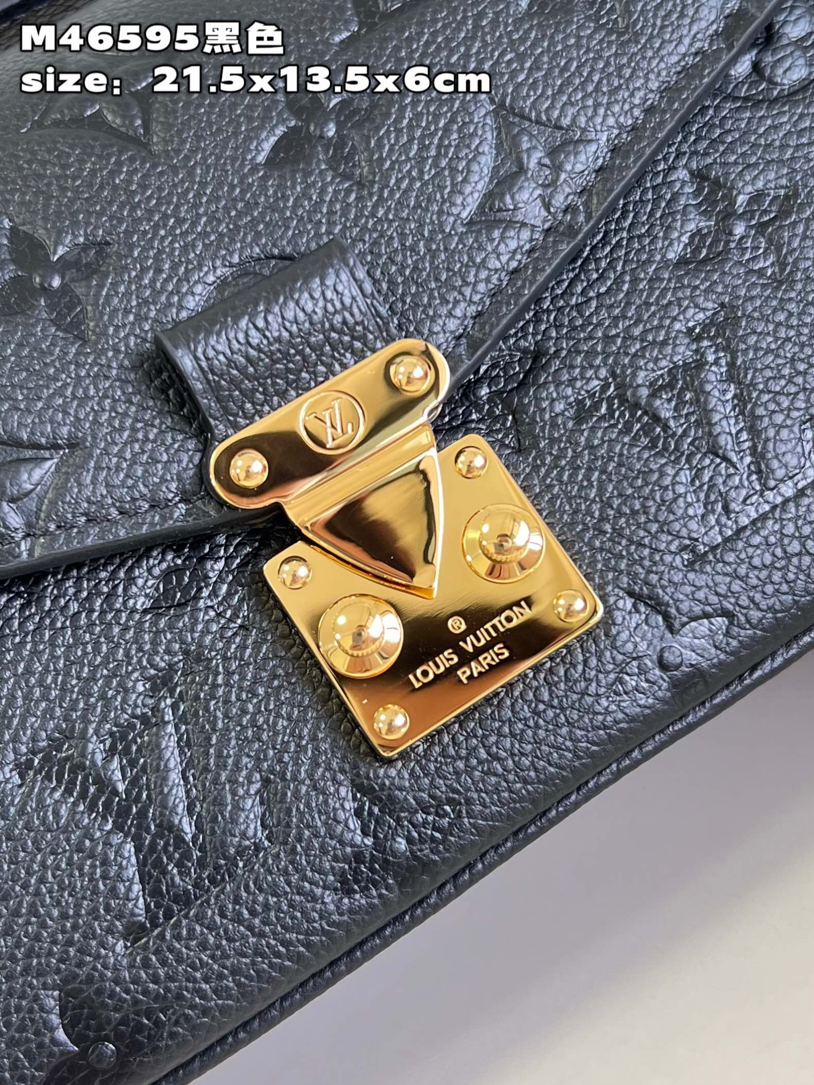 L0vis Vvtt0n Pochette Metis Bag