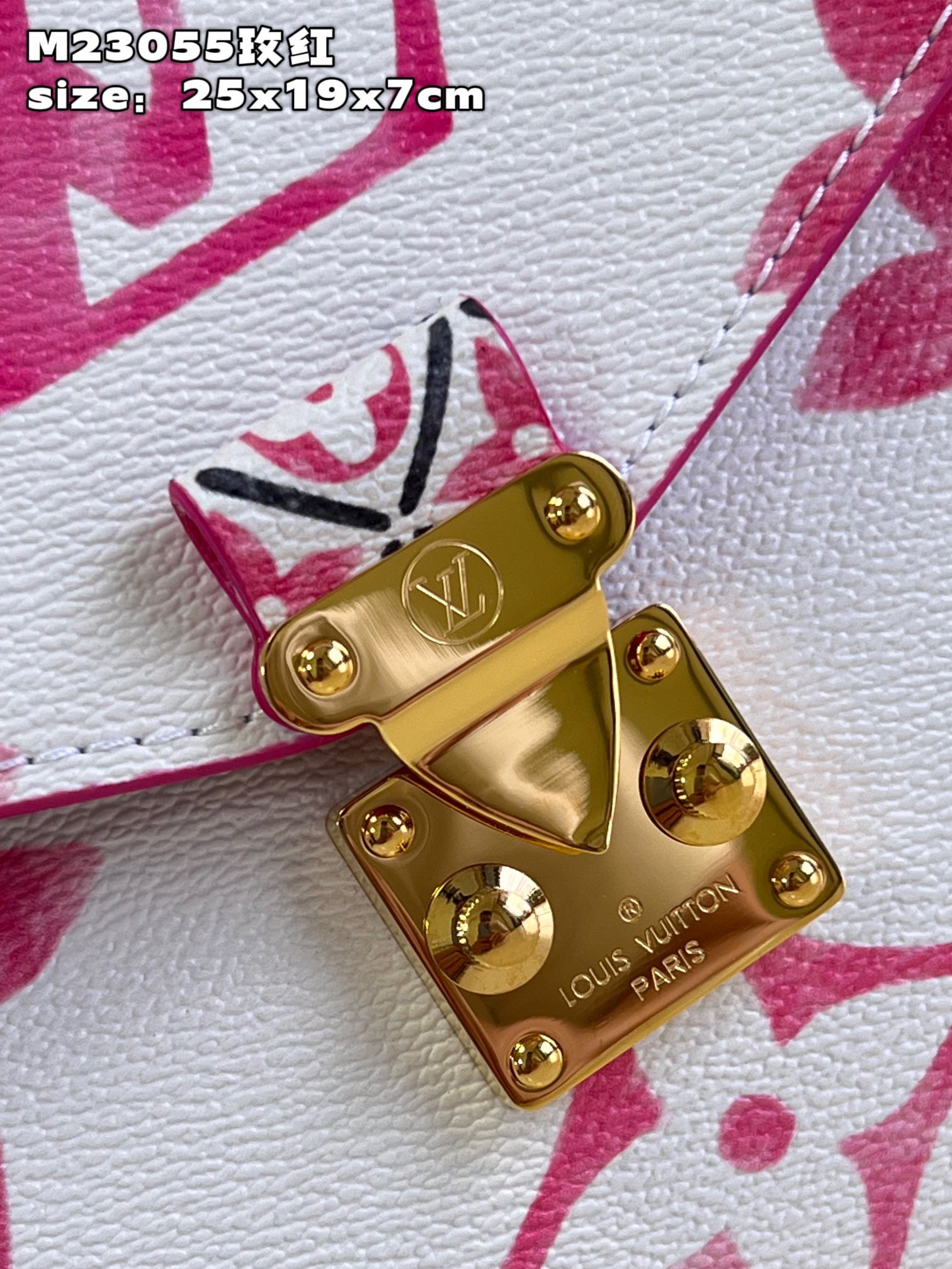 L0vis Vvtt0n Pochette Metis Bag