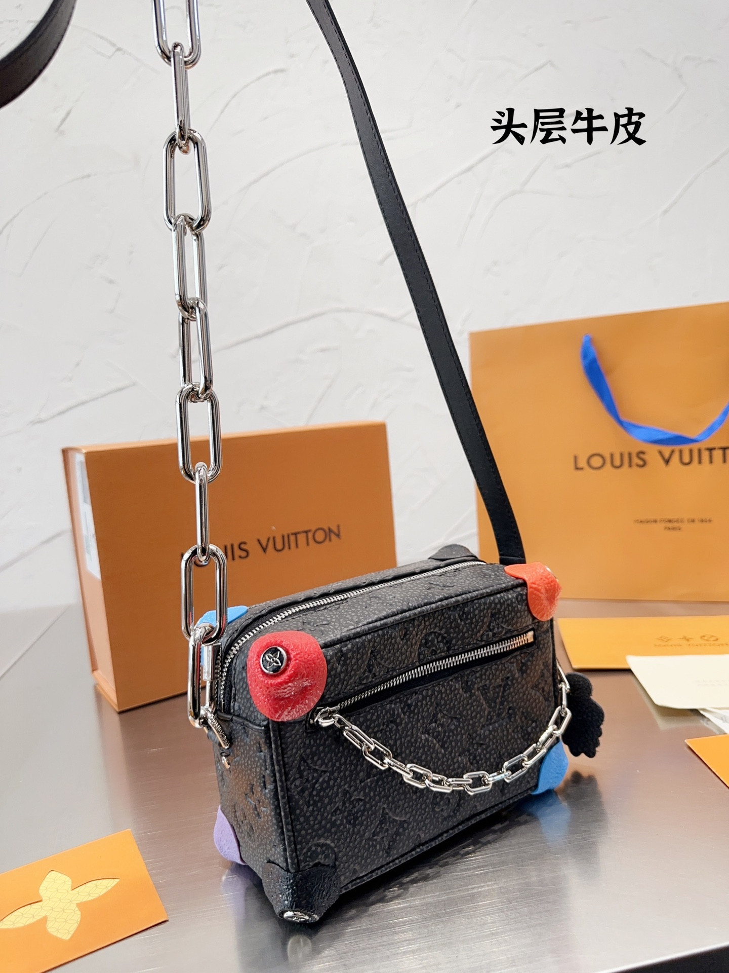 Lv Soft Trunk Bag
