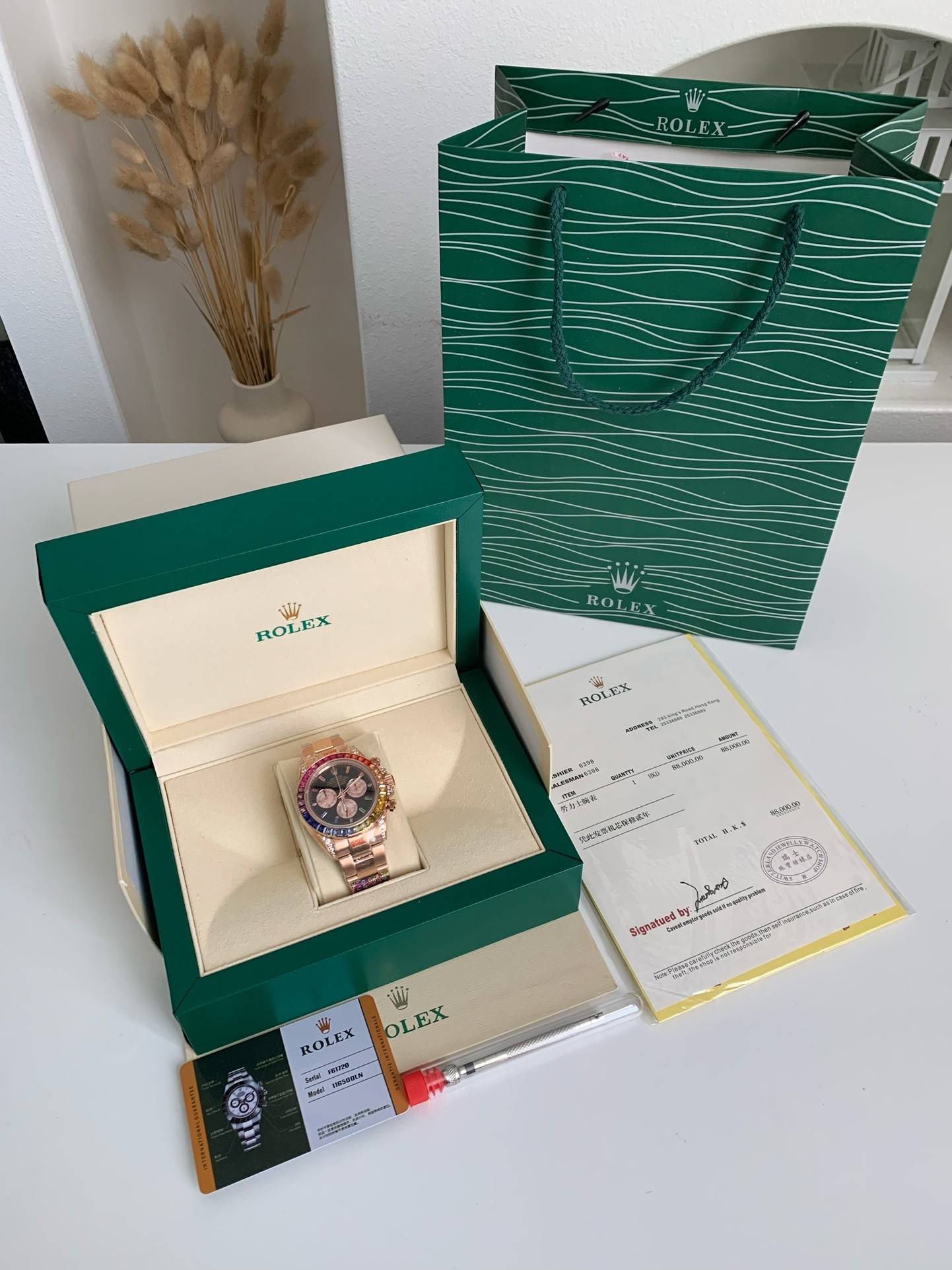 R01ex Cosmograph Daytona Oyster, 40mm