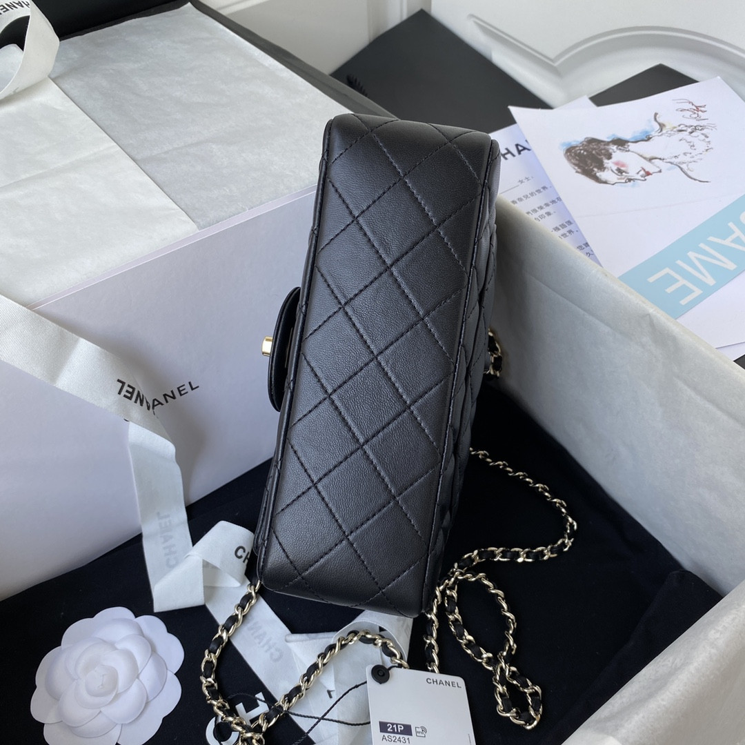 Chanle Mini Cf Handle