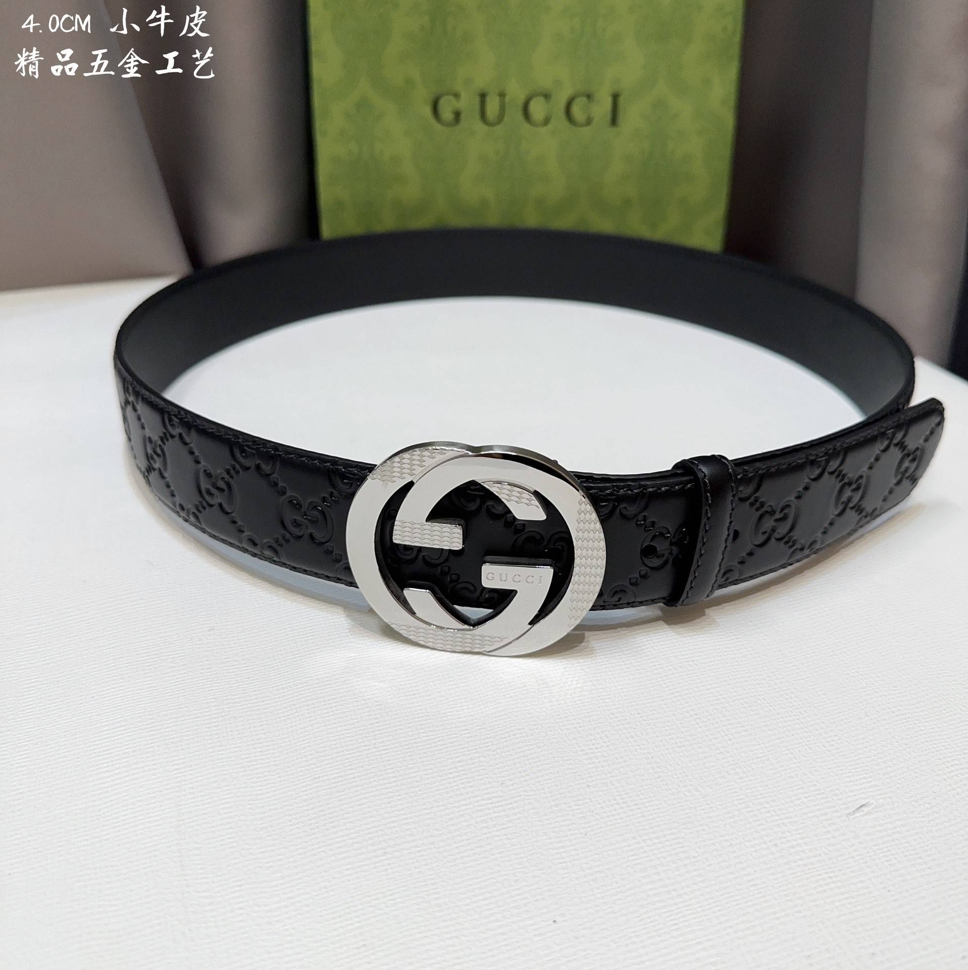 Gvc*1 Men's Belts 000140