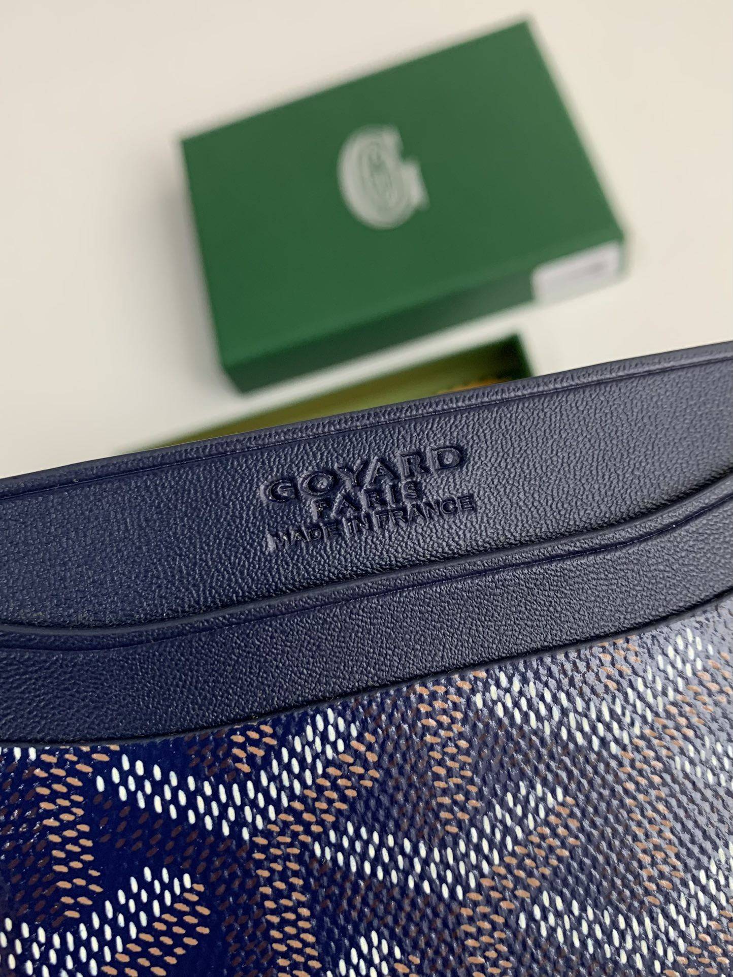 G09ard Card bag