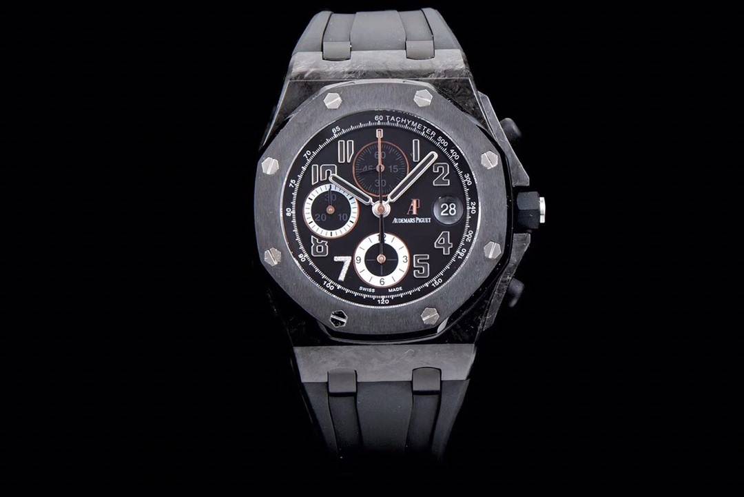Audemars P1g*et AMM Carbon Fiber Series Men