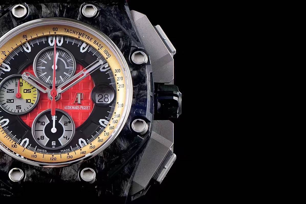 Audemars P1g*et Royal Oak GP Series Men