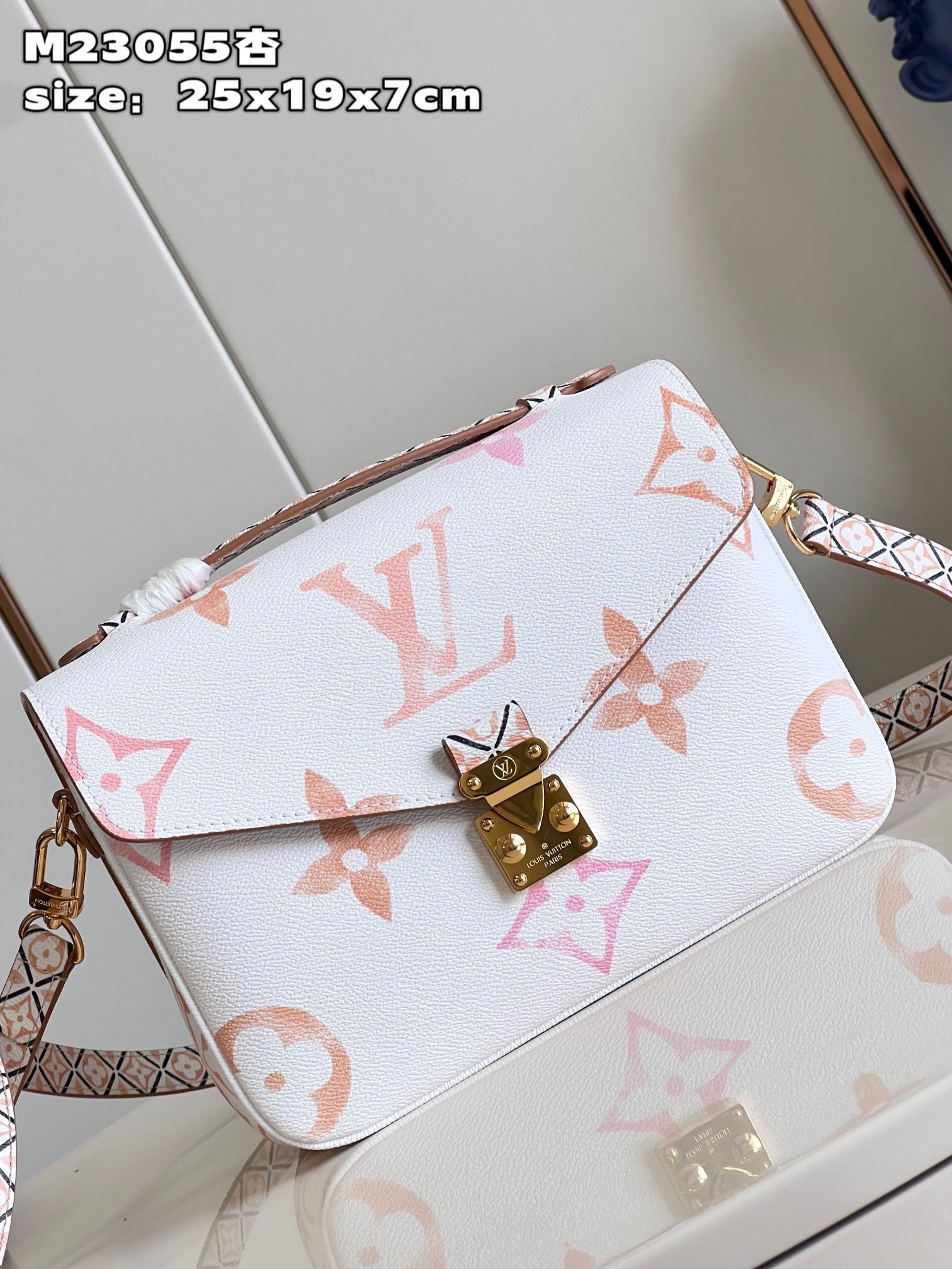 L0vis Vvtt0n Pochette Metis Bag
