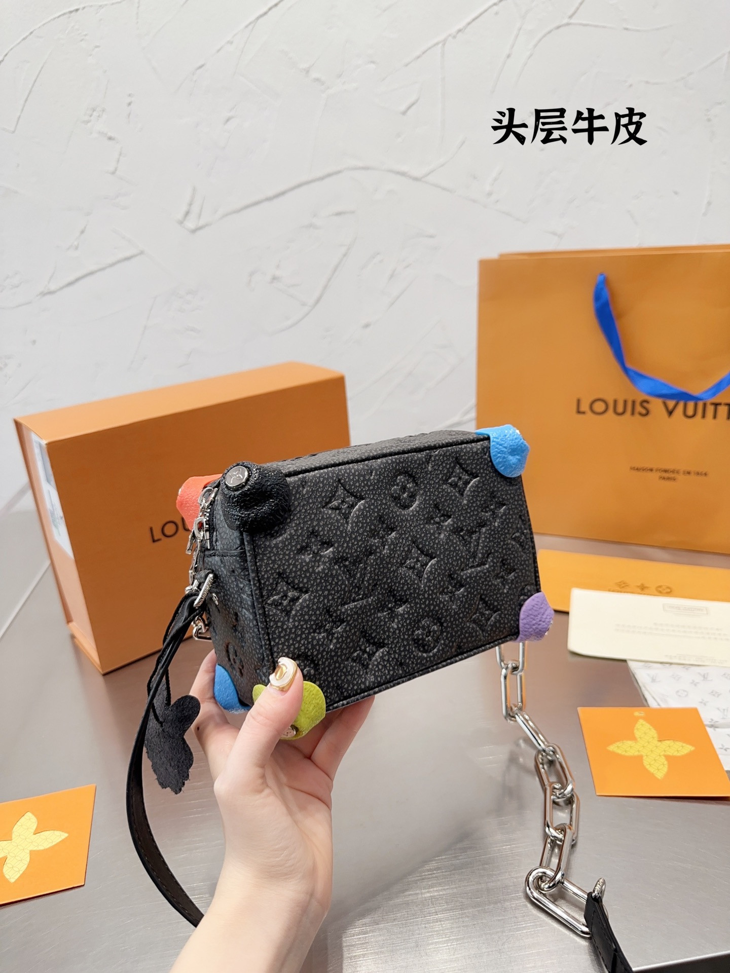 Lv Soft Trunk Bag