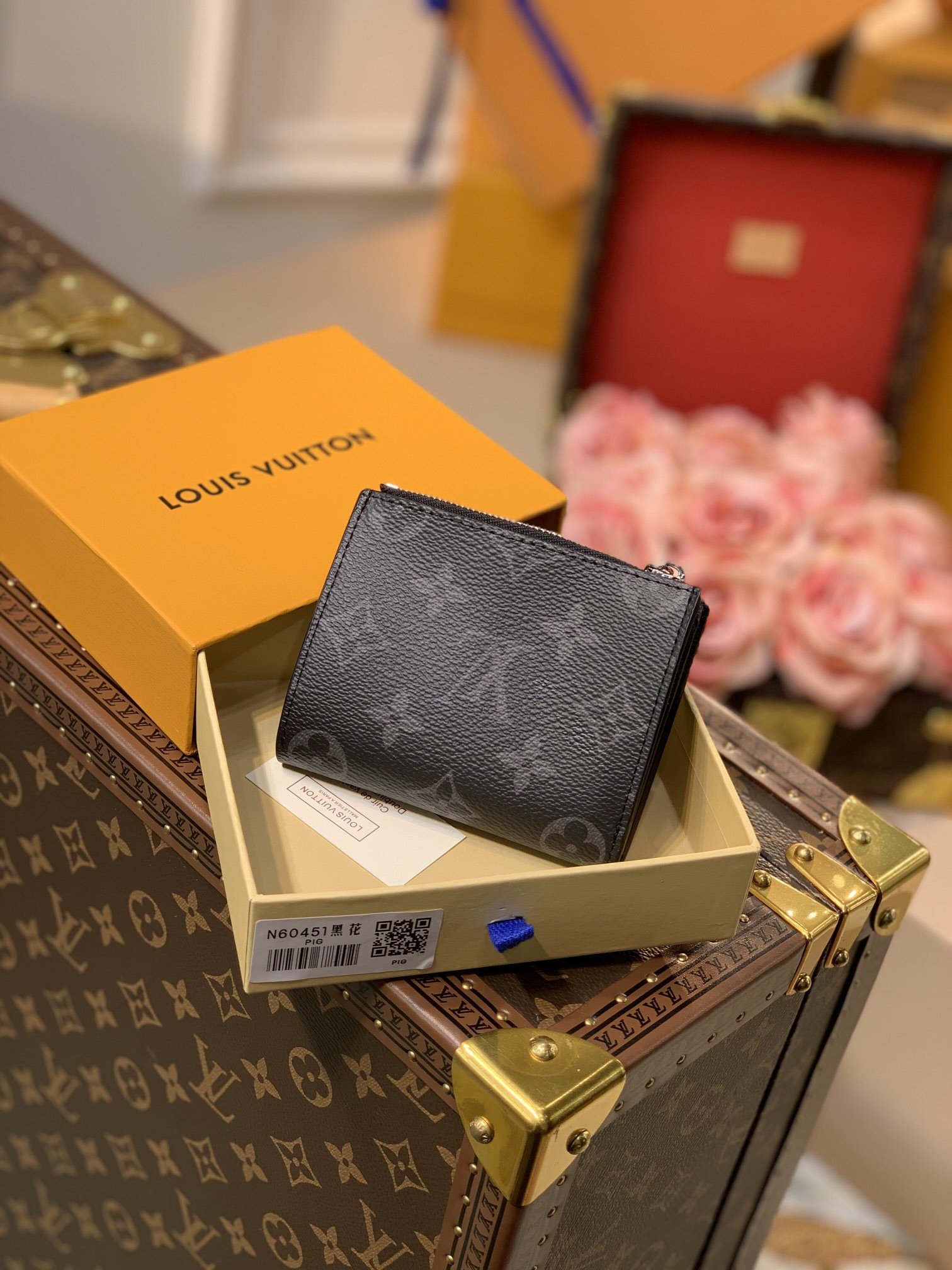 L0vis Vvtt0n Victorine Bag