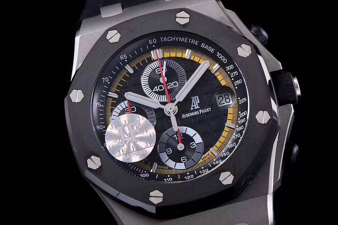 Audemars P1g*et Classic Chronograph Men