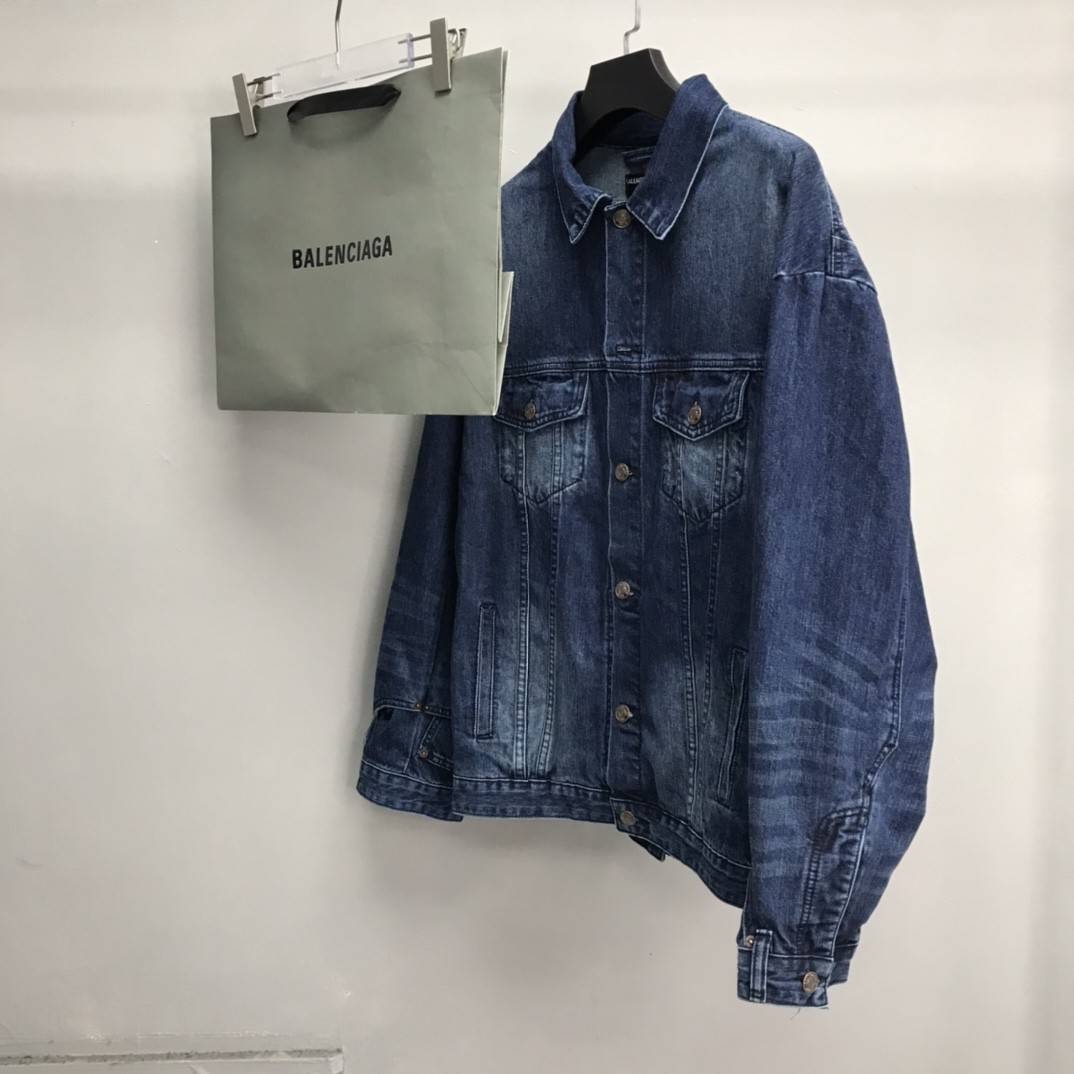 Ba1en*iaga Jean Jacket