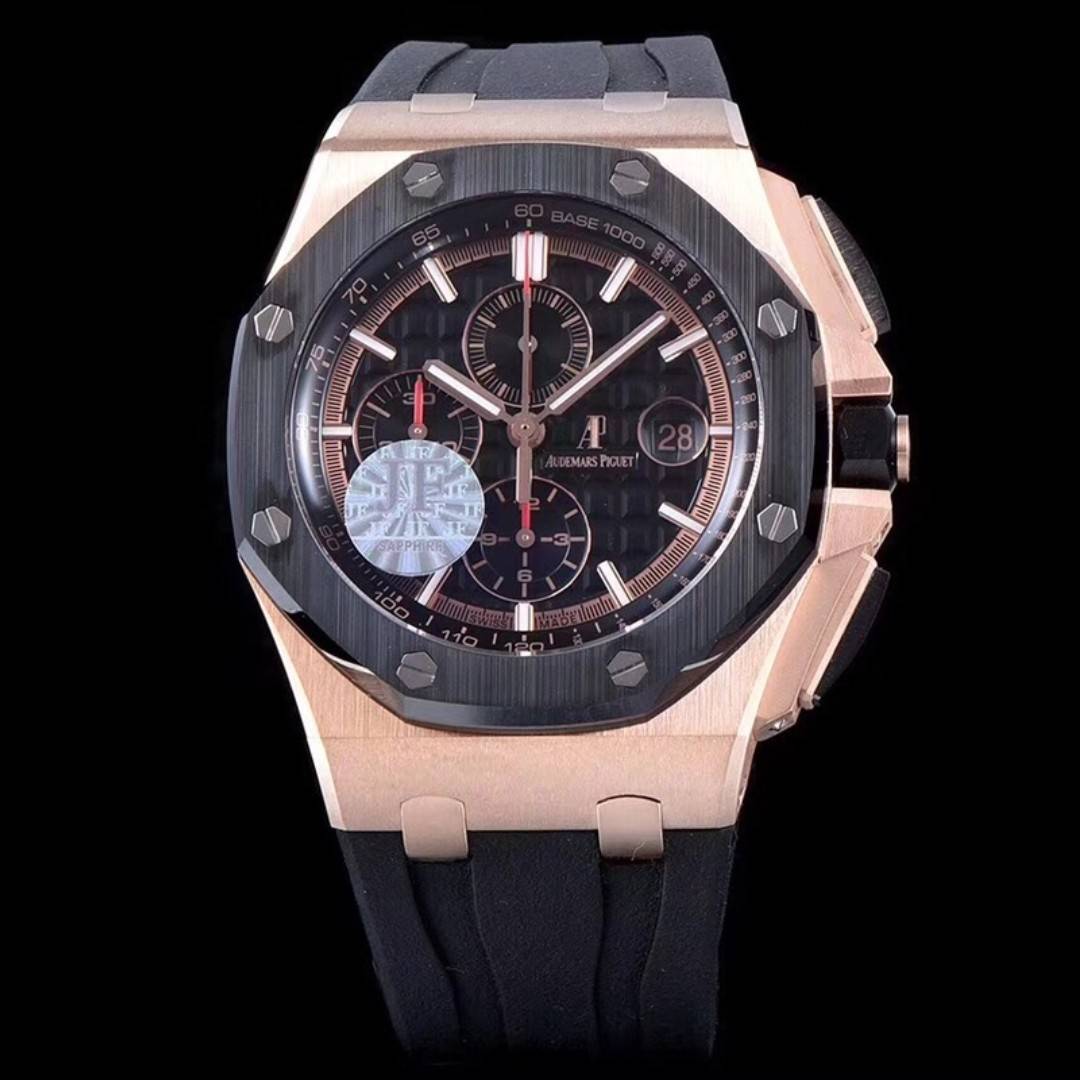 Audemars P1g*et Royal Oak Series 2017 New Men's Watch 44MM