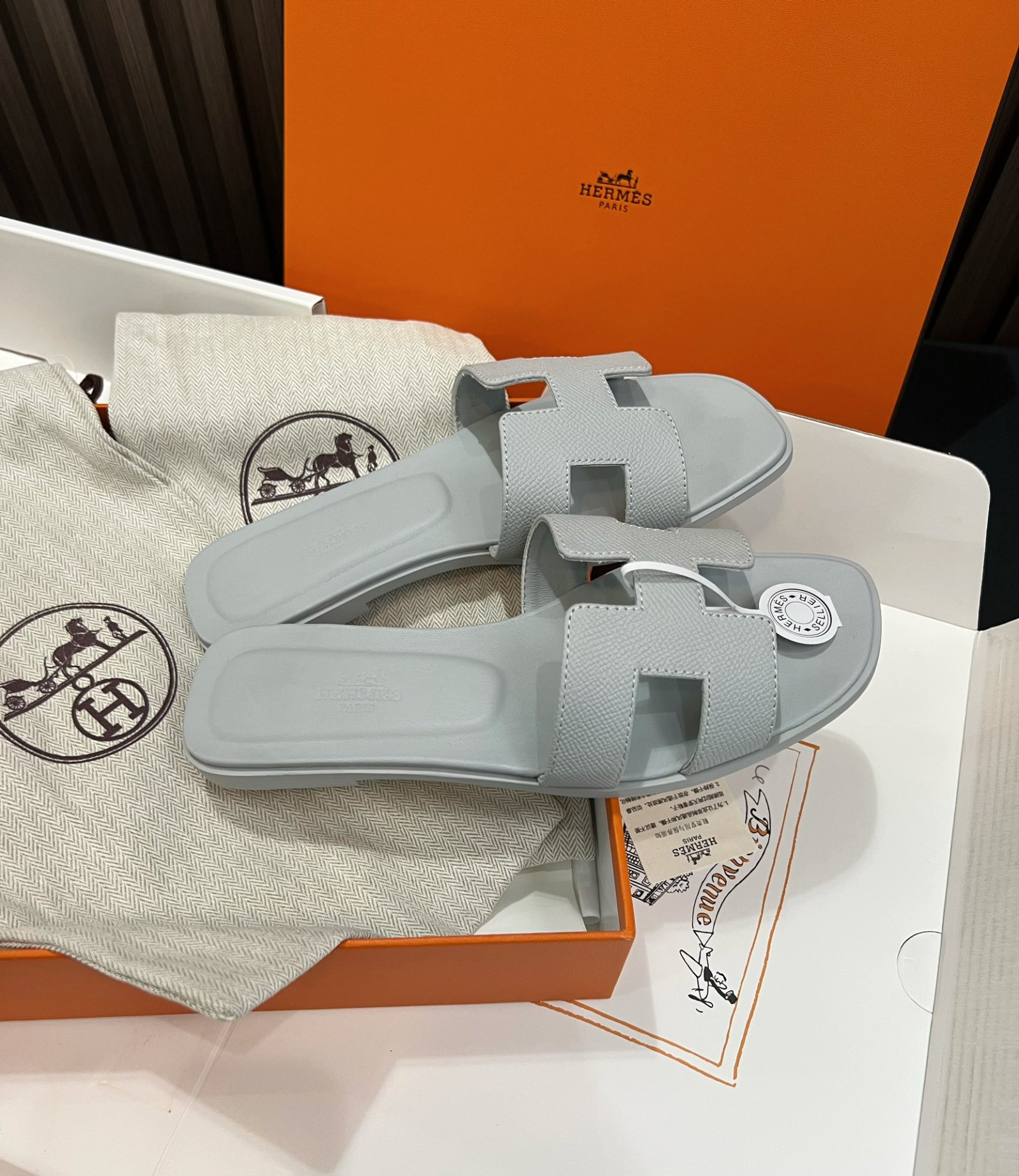 H**me5 Oran Slippers