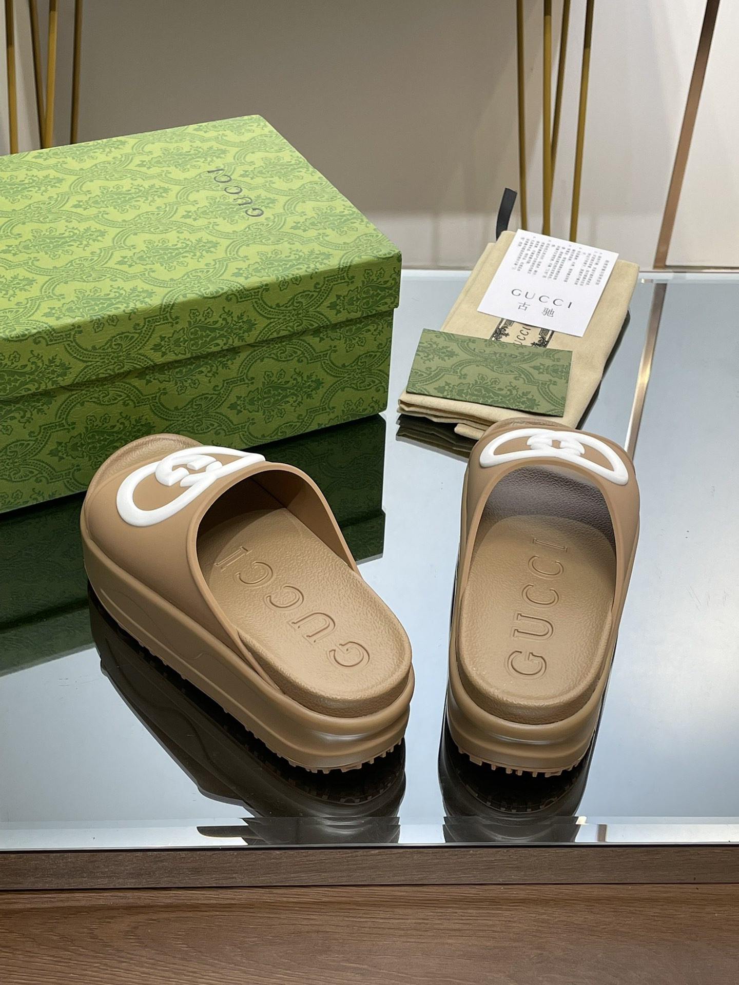 Gvc*1 Slippers