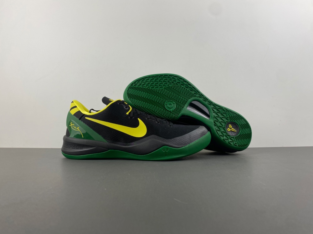 Kobe 8 Protro HQ3138-800