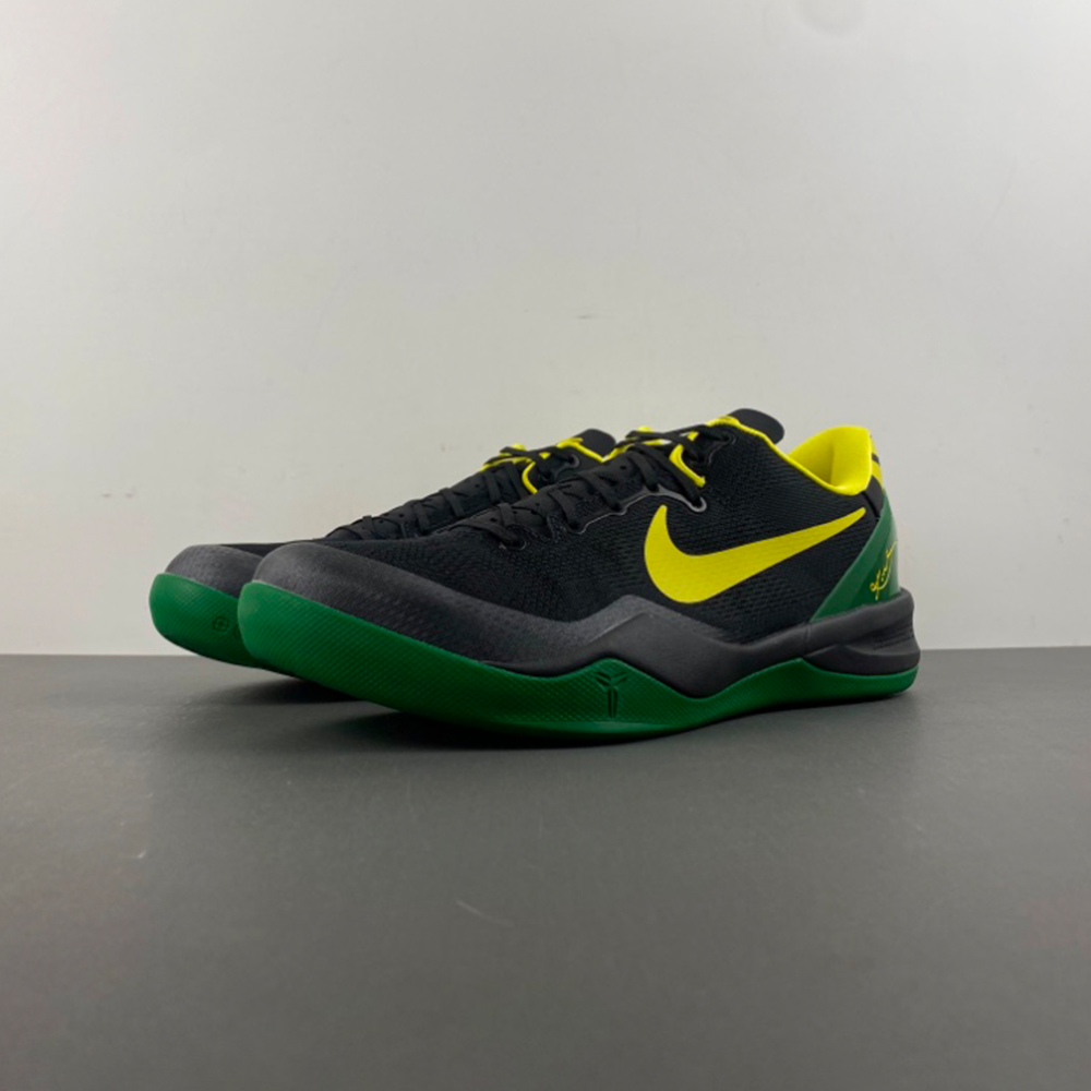 Kobe 8 Protro HQ3138-800